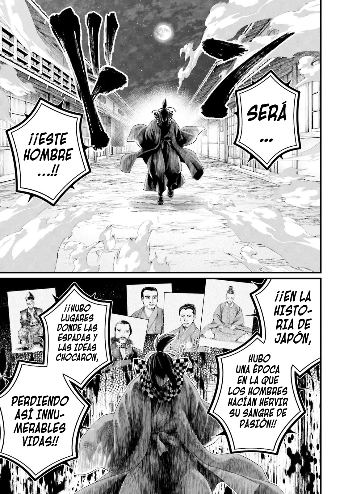 Read Shuumatsu no Valkyrie ES Manga Online