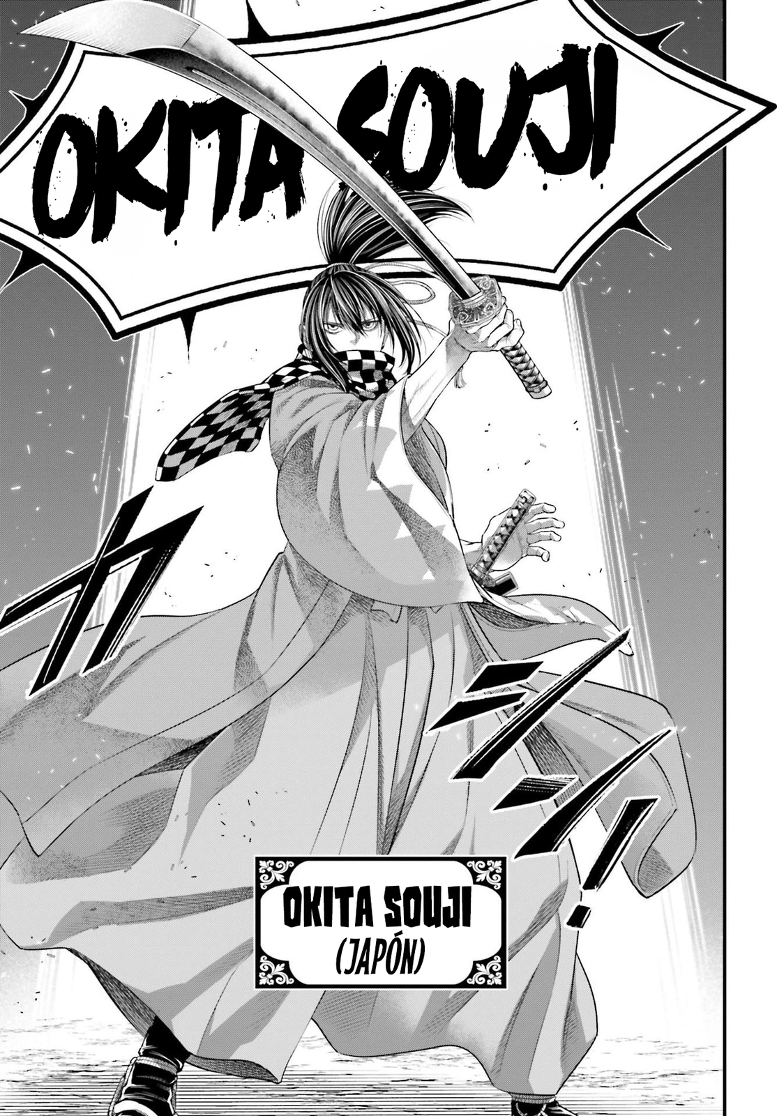 Read Shuumatsu no Valkyrie ES Manga Online