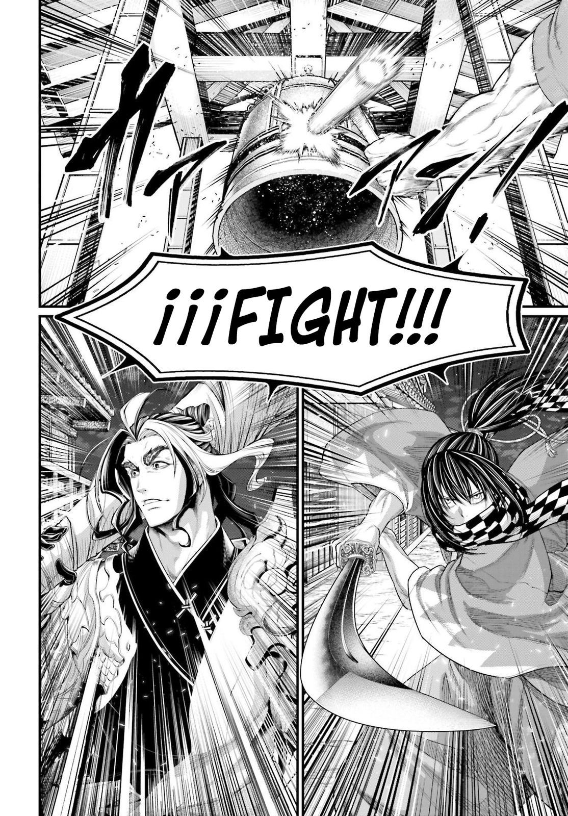 Read Shuumatsu no Valkyrie ES Manga Online