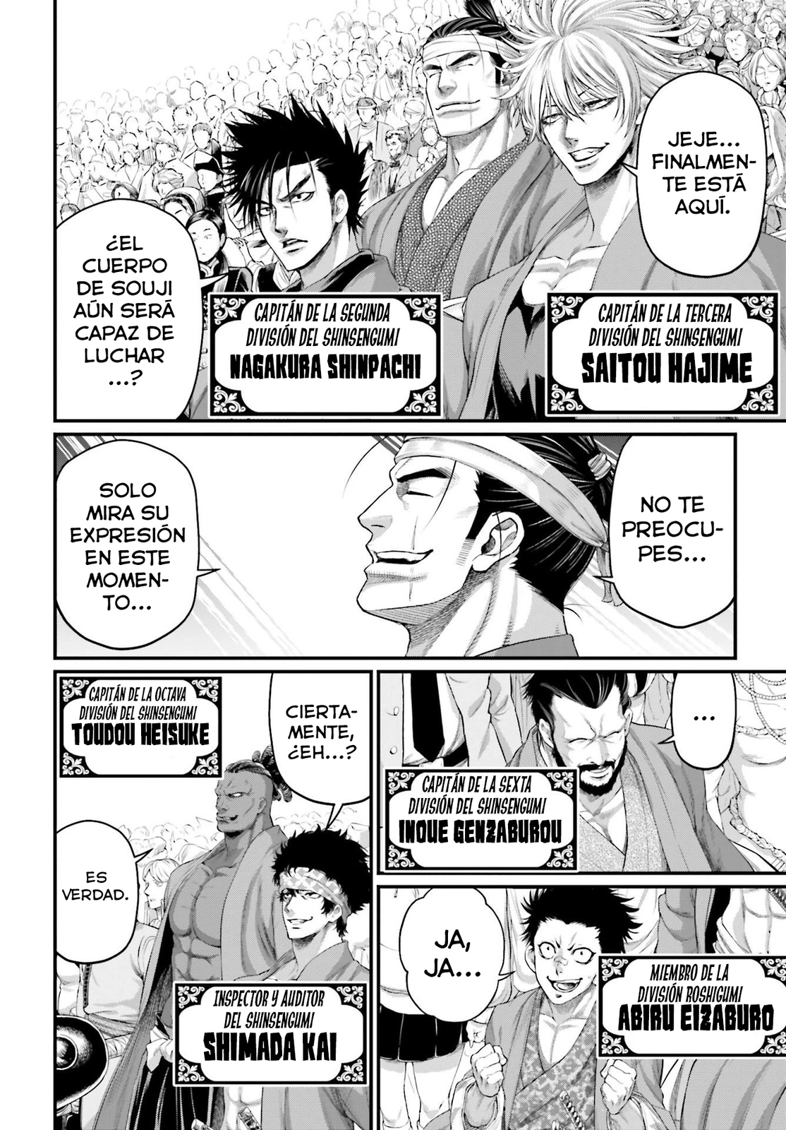 Read Shuumatsu no Valkyrie ES Manga Online