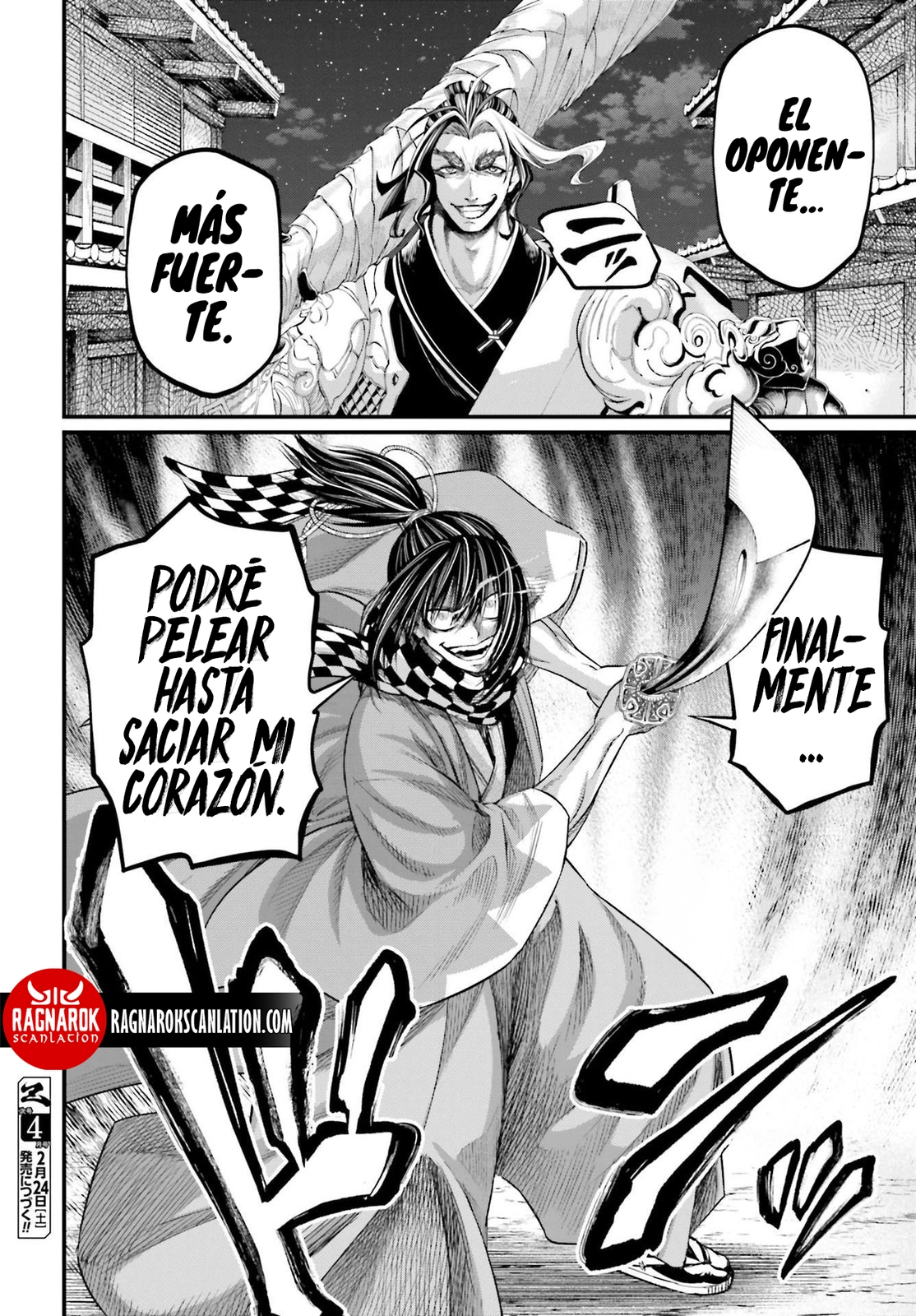 Read Shuumatsu no Valkyrie ES Manga Online