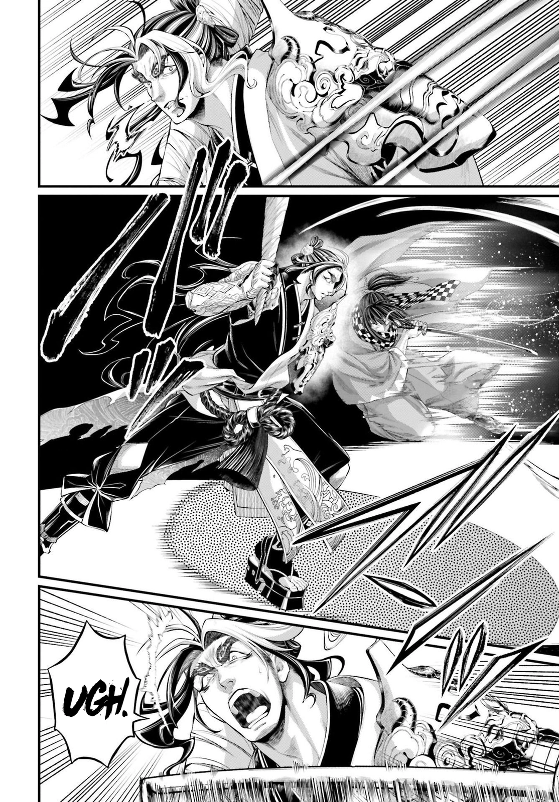 Read Shuumatsu no Valkyrie ES Manga Online