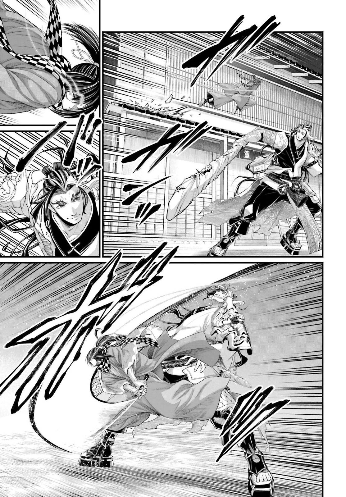 Read Shuumatsu no Valkyrie ES Manga Online