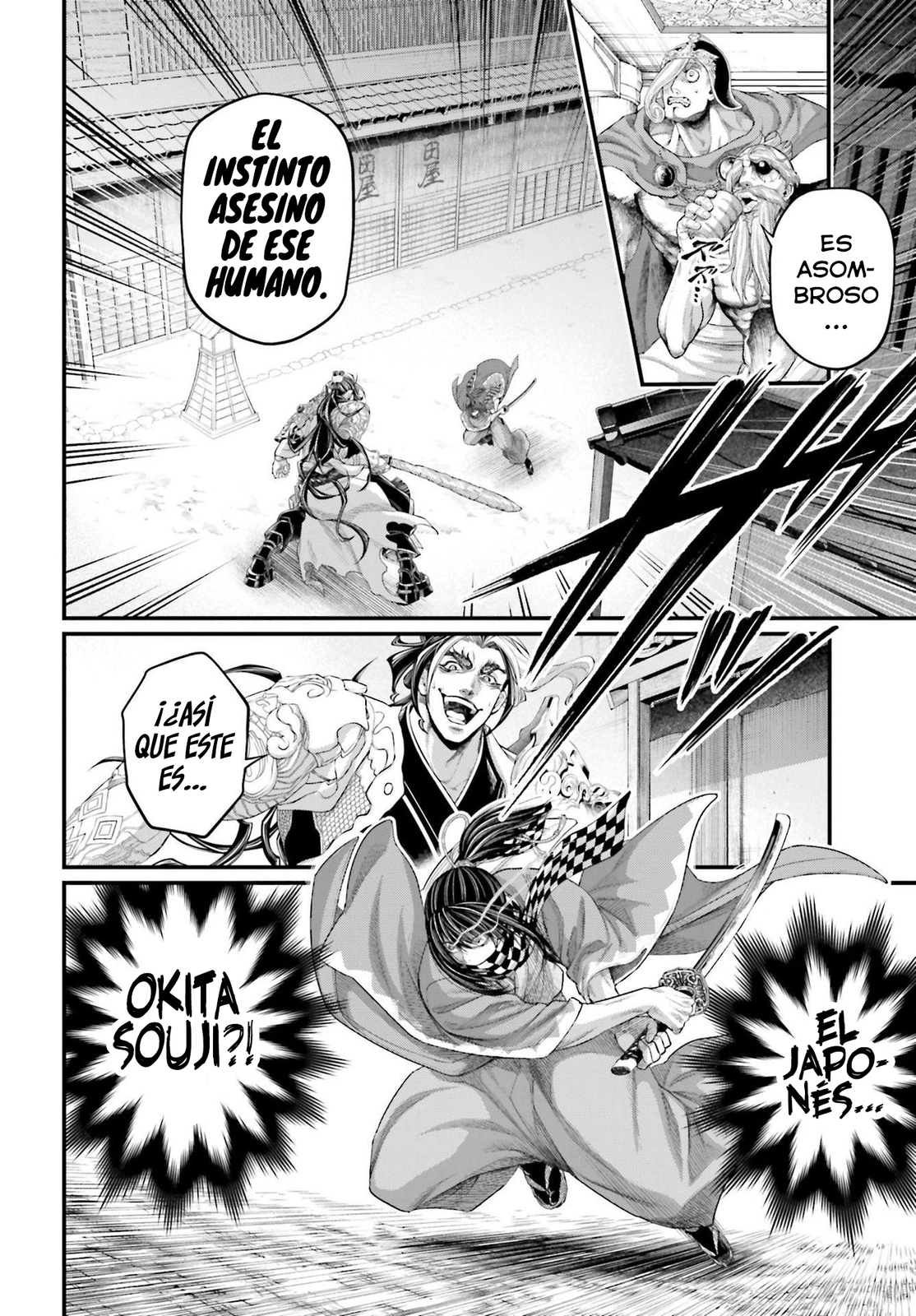 Read Shuumatsu no Valkyrie ES Manga Online