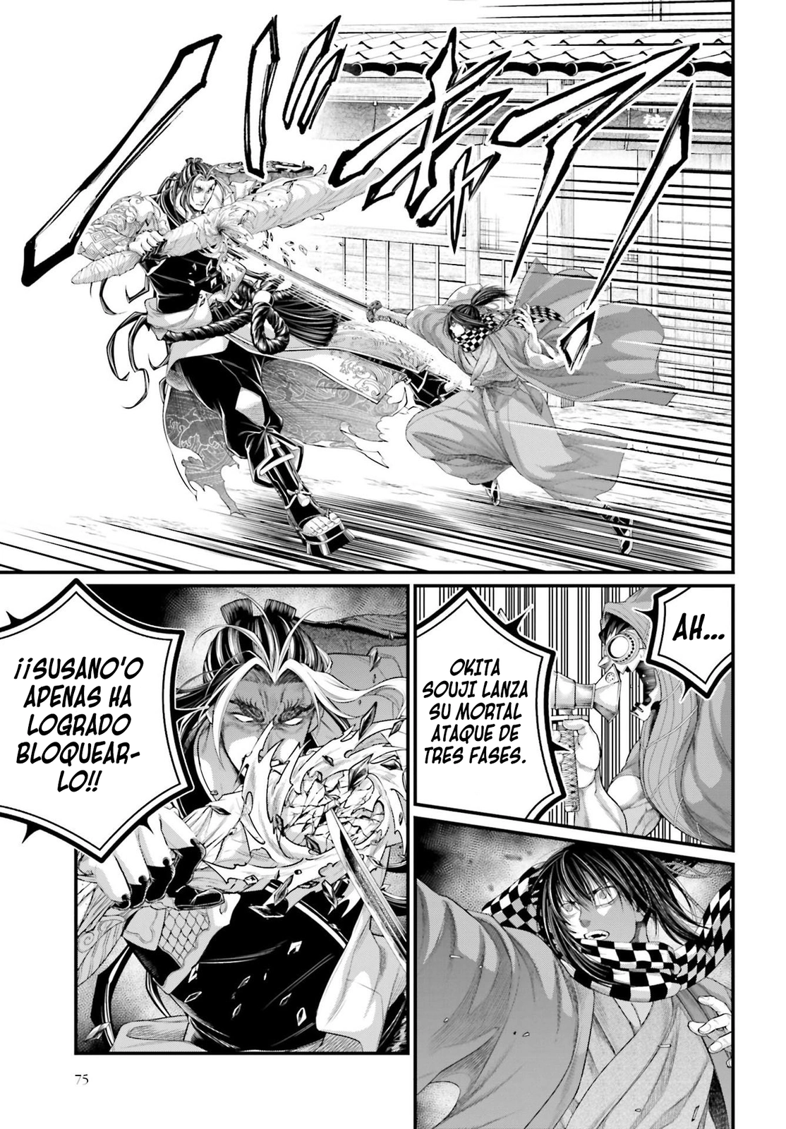 Read Shuumatsu no Valkyrie ES Manga Online