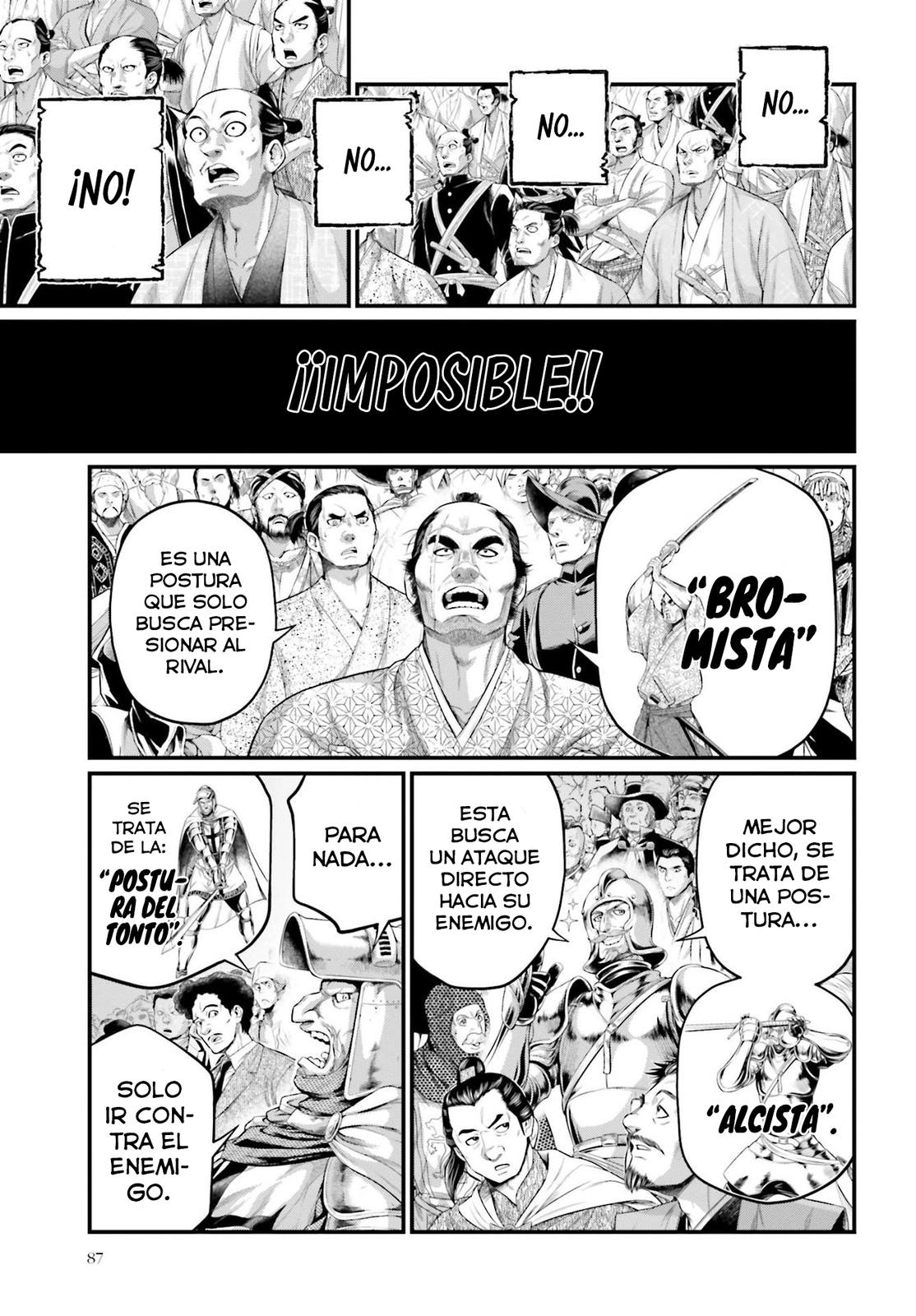 Read Shuumatsu no Valkyrie ES Manga Online