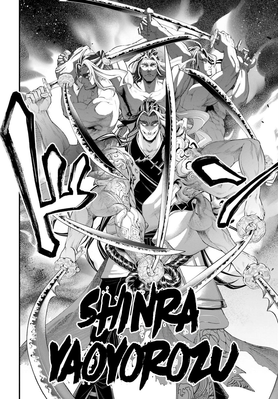 Read Shuumatsu no Valkyrie ES Manga Online