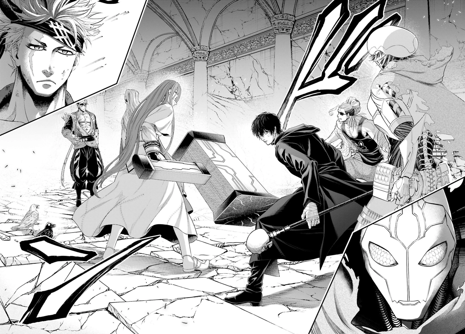 Read Shuumatsu no Valkyrie ES Manga Online