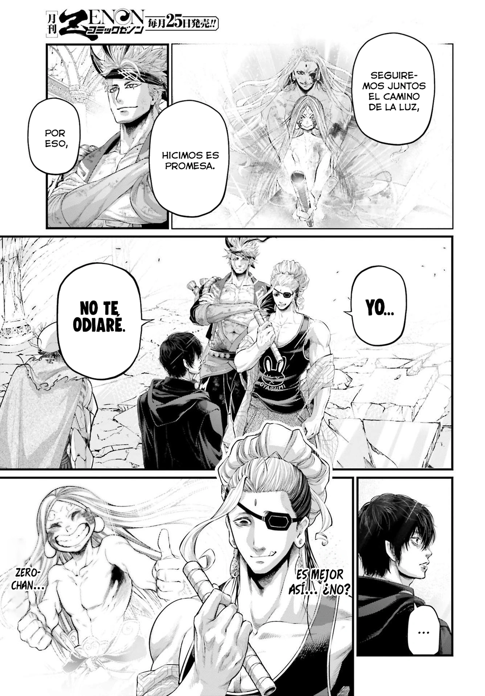 Read Shuumatsu no Valkyrie ES Manga Online