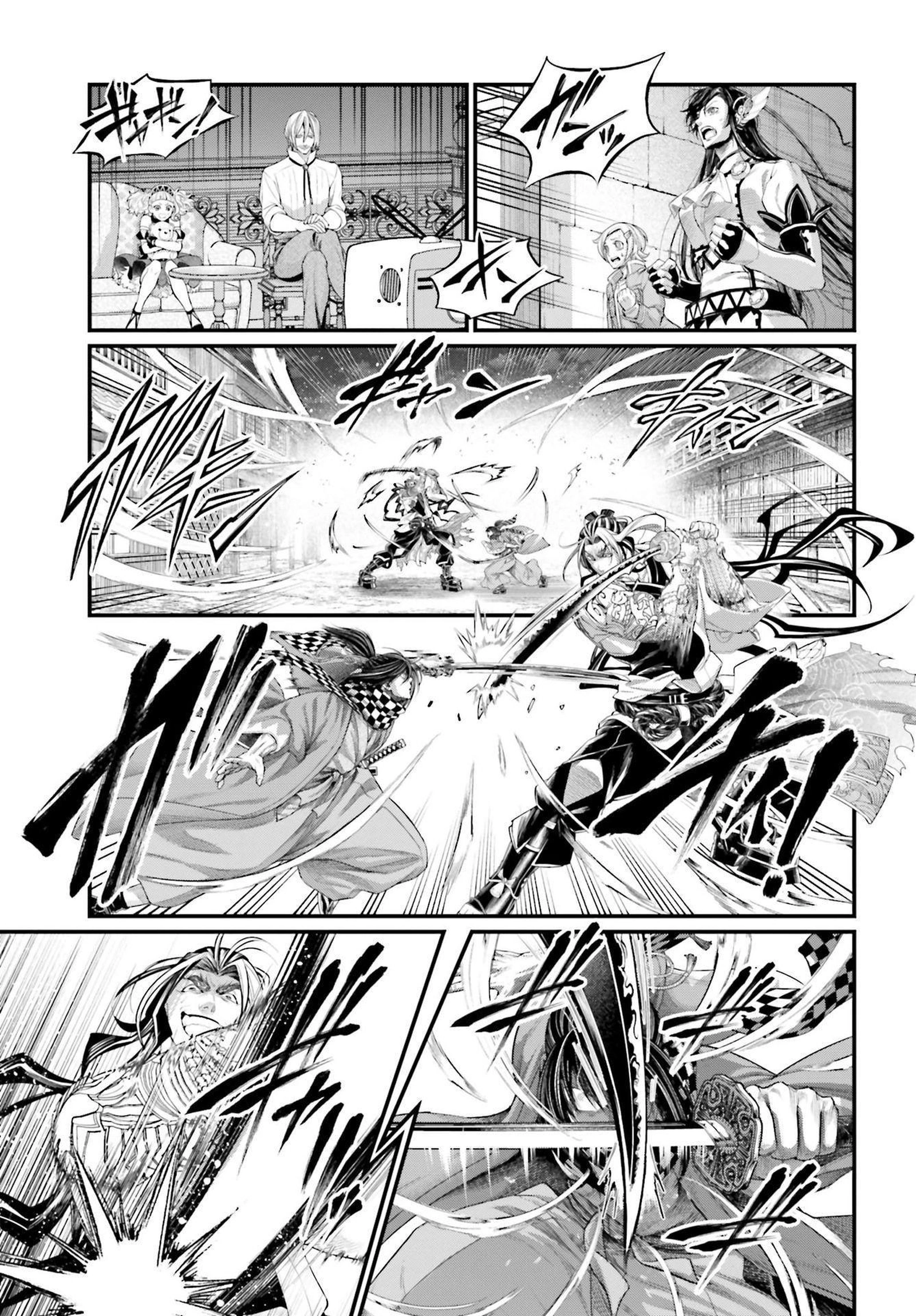 Read Shuumatsu no Valkyrie ES Manga Online