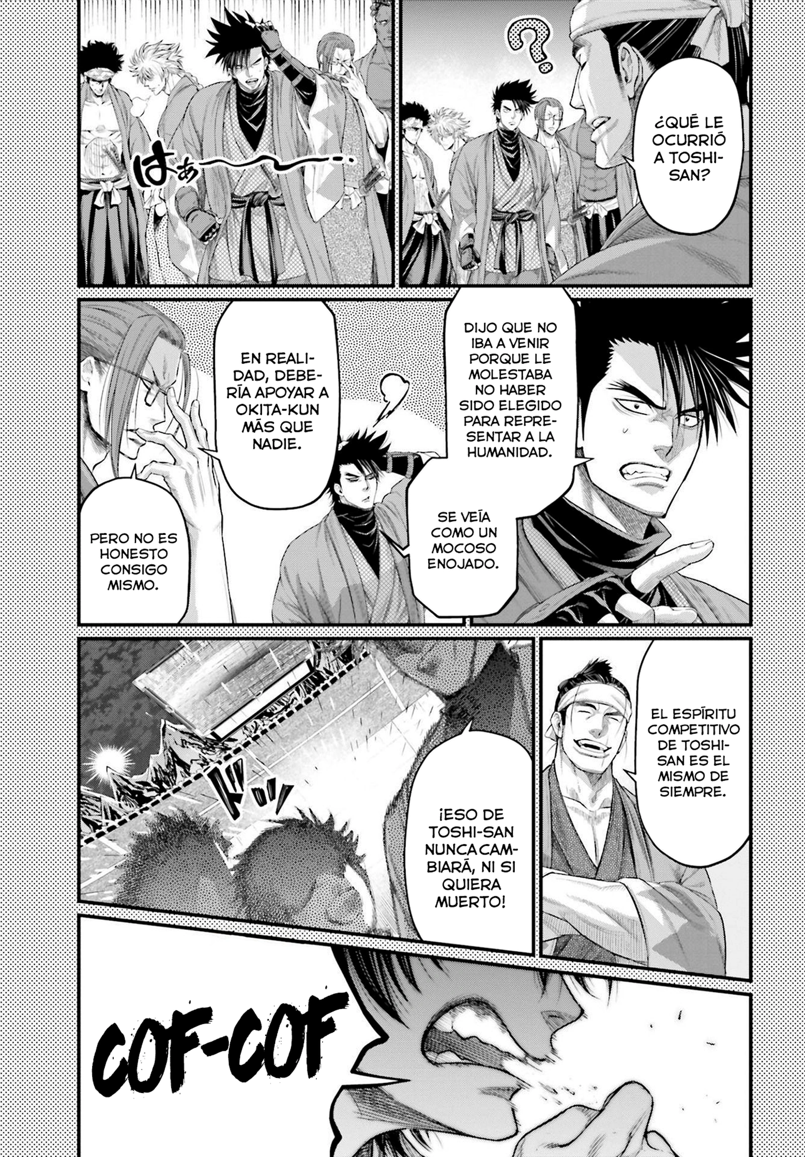 Read Shuumatsu no Valkyrie ES Manga Online