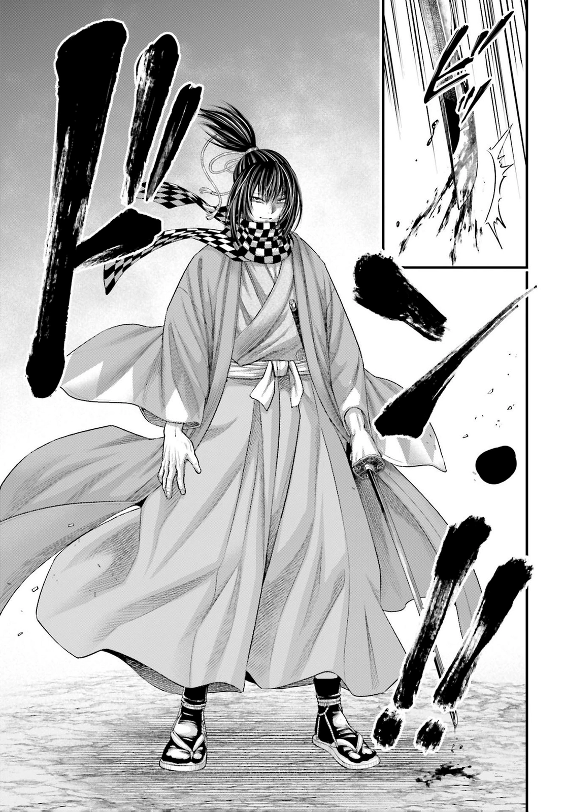 Read Shuumatsu no Valkyrie ES Manga Online