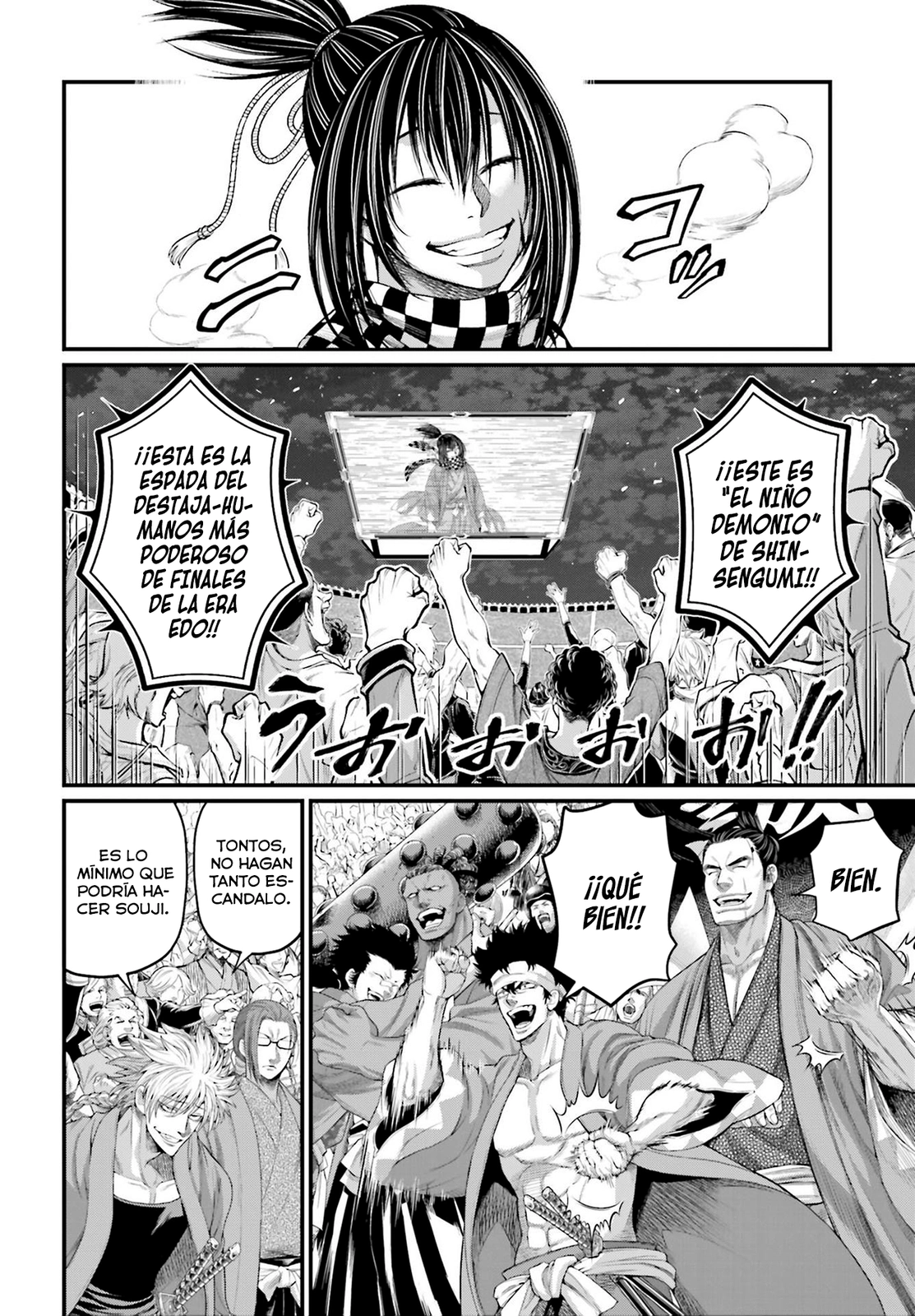 Read Shuumatsu no Valkyrie ES Manga Online