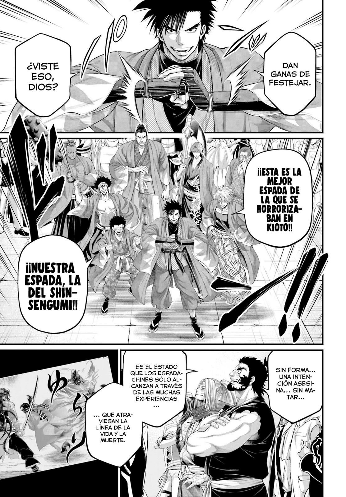 Read Shuumatsu no Valkyrie ES Manga Online