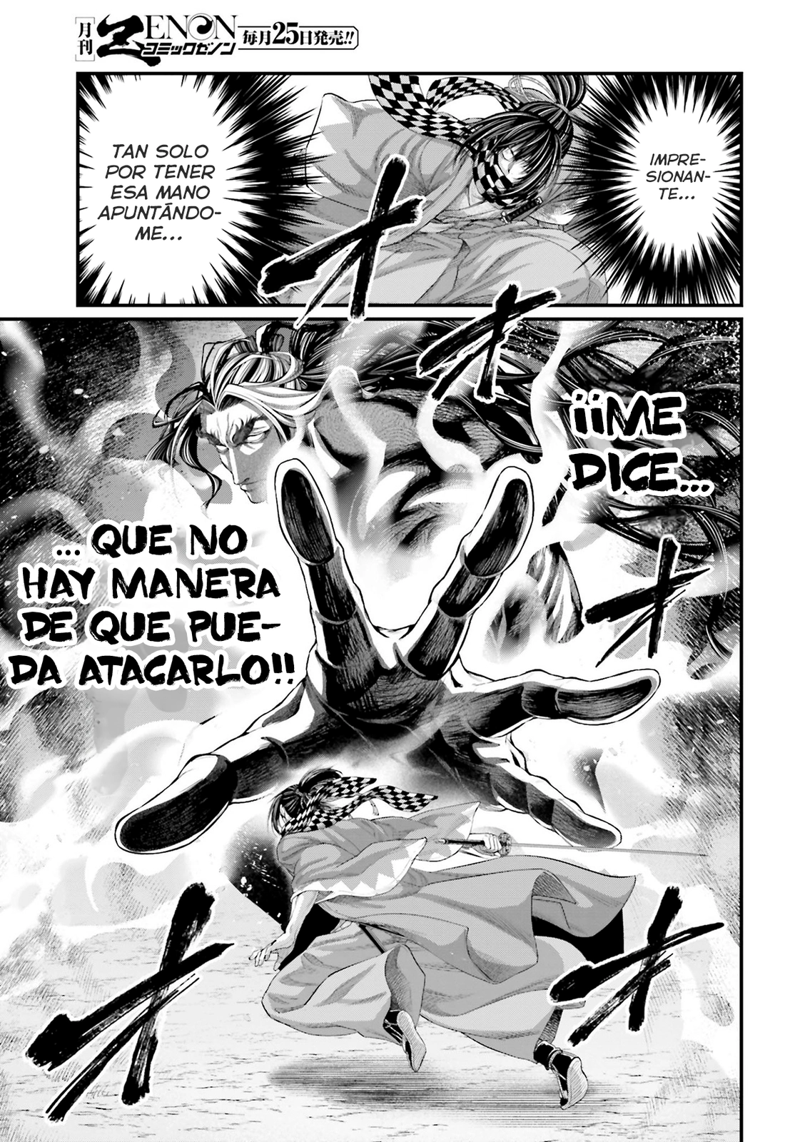 Read Shuumatsu no Valkyrie ES Manga Online