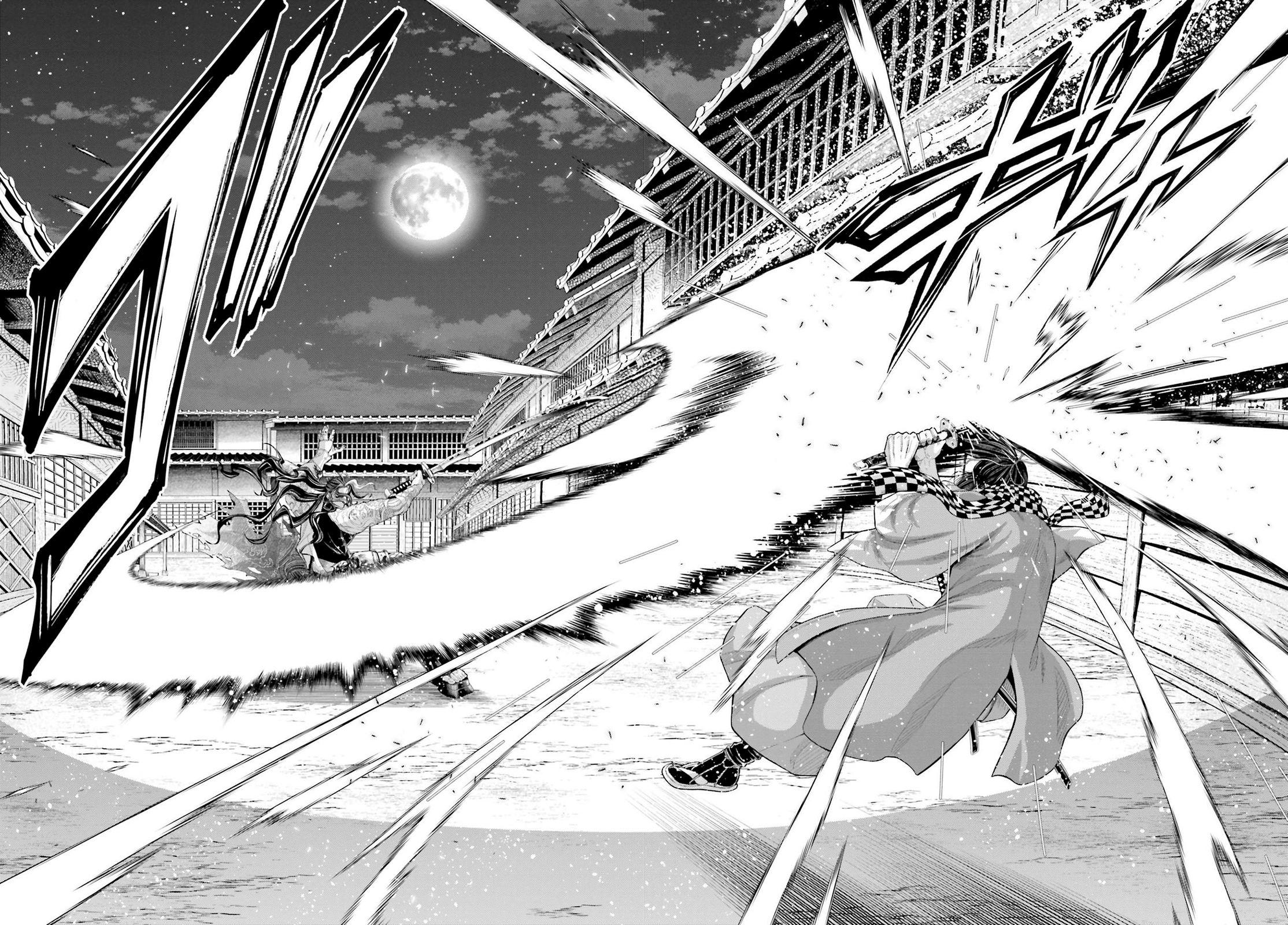 Read Shuumatsu no Valkyrie ES Manga Online