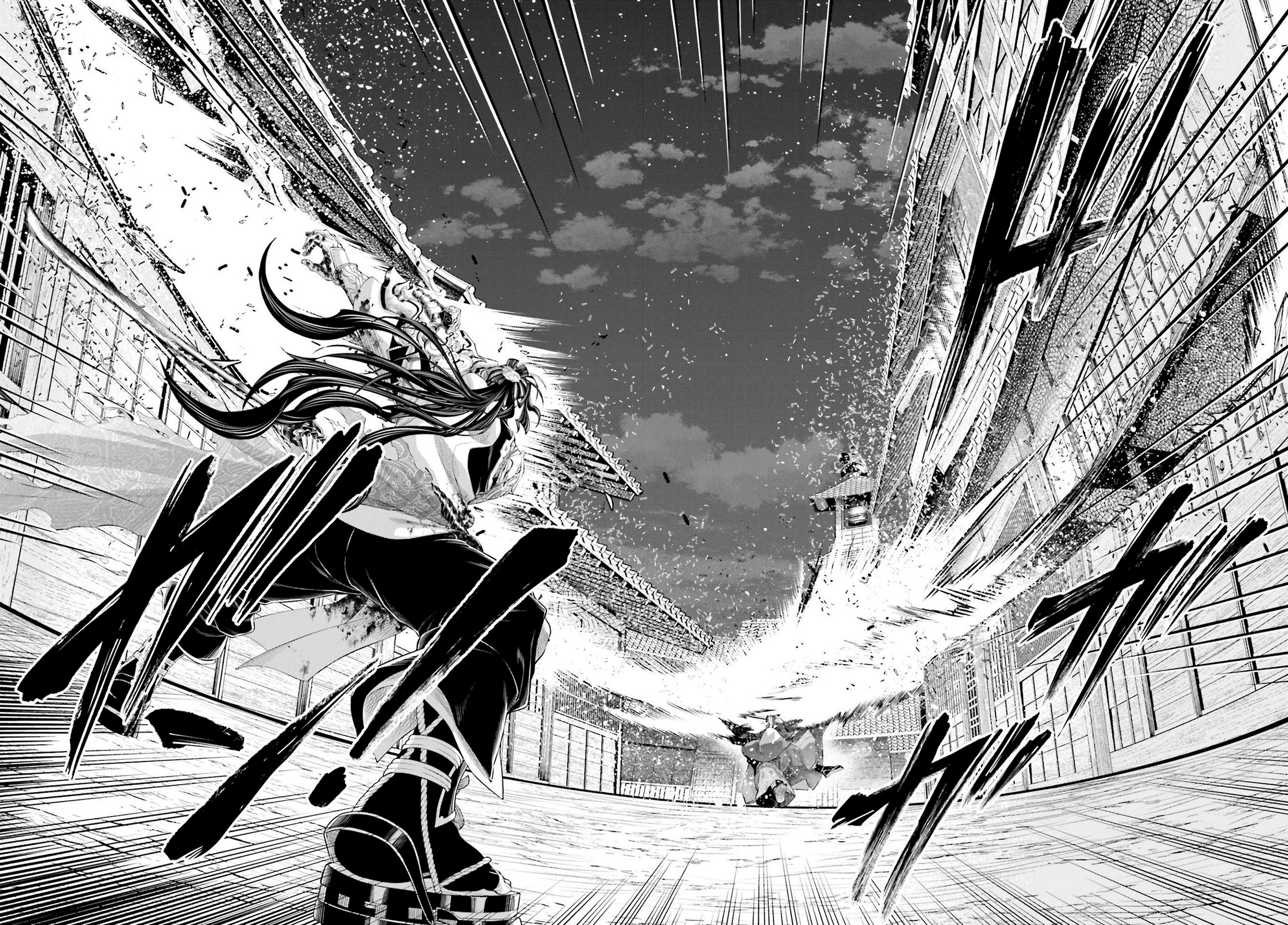Read Shuumatsu no Valkyrie ES Manga Online