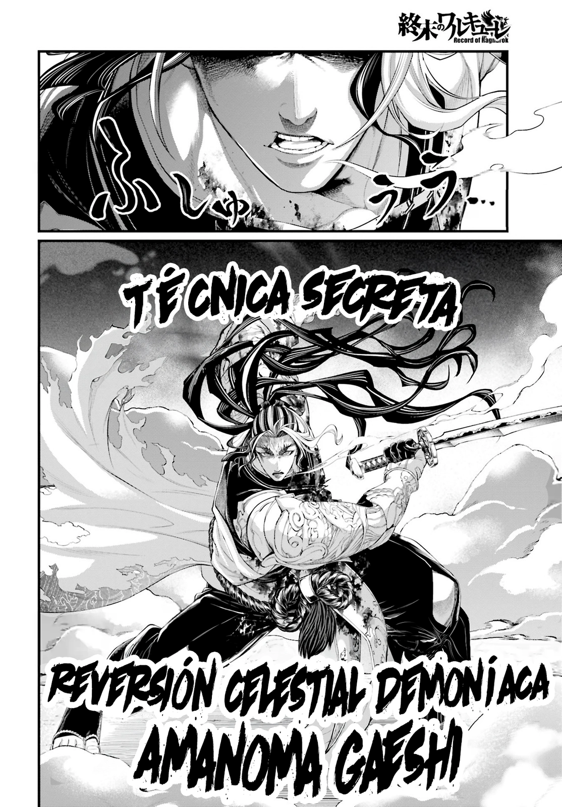 Read Shuumatsu no Valkyrie ES Manga Online