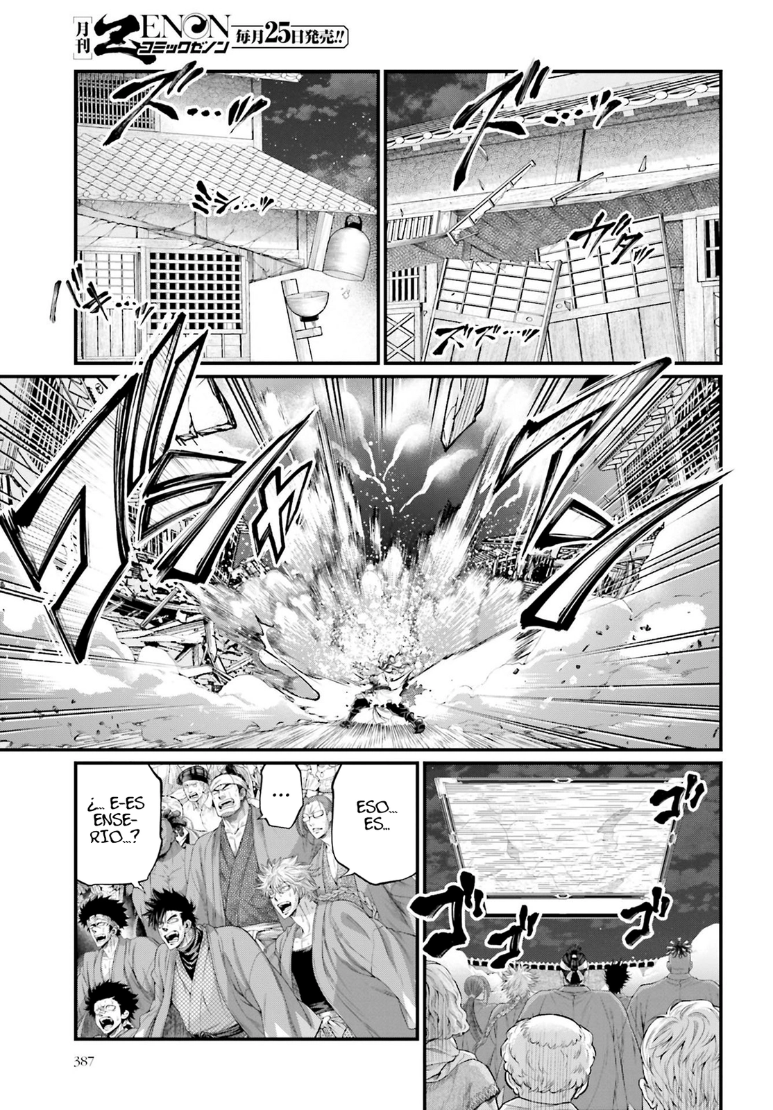 Read Shuumatsu no Valkyrie ES Manga Online