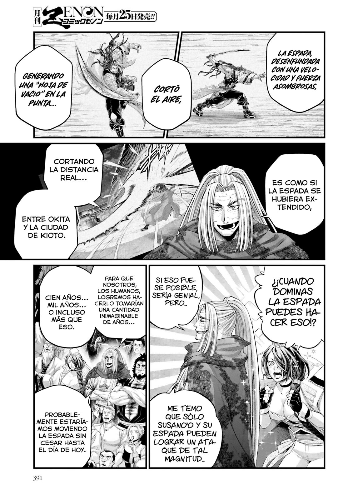 Read Shuumatsu no Valkyrie ES Manga Online