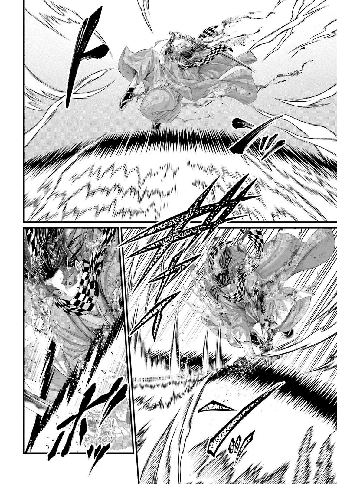 Read Shuumatsu no Valkyrie ES Manga Online