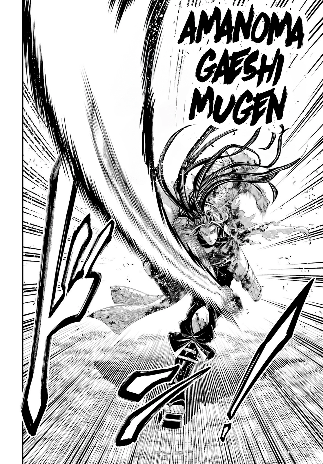 Read Shuumatsu no Valkyrie ES Manga Online