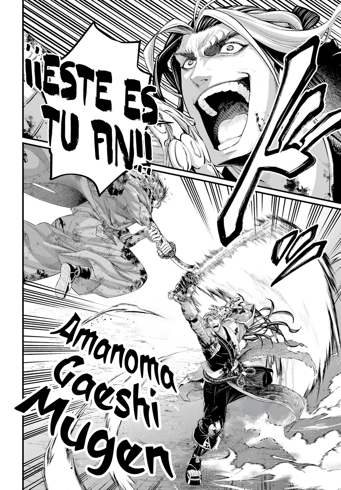 Read Shuumatsu no Valkyrie ES Manga Online