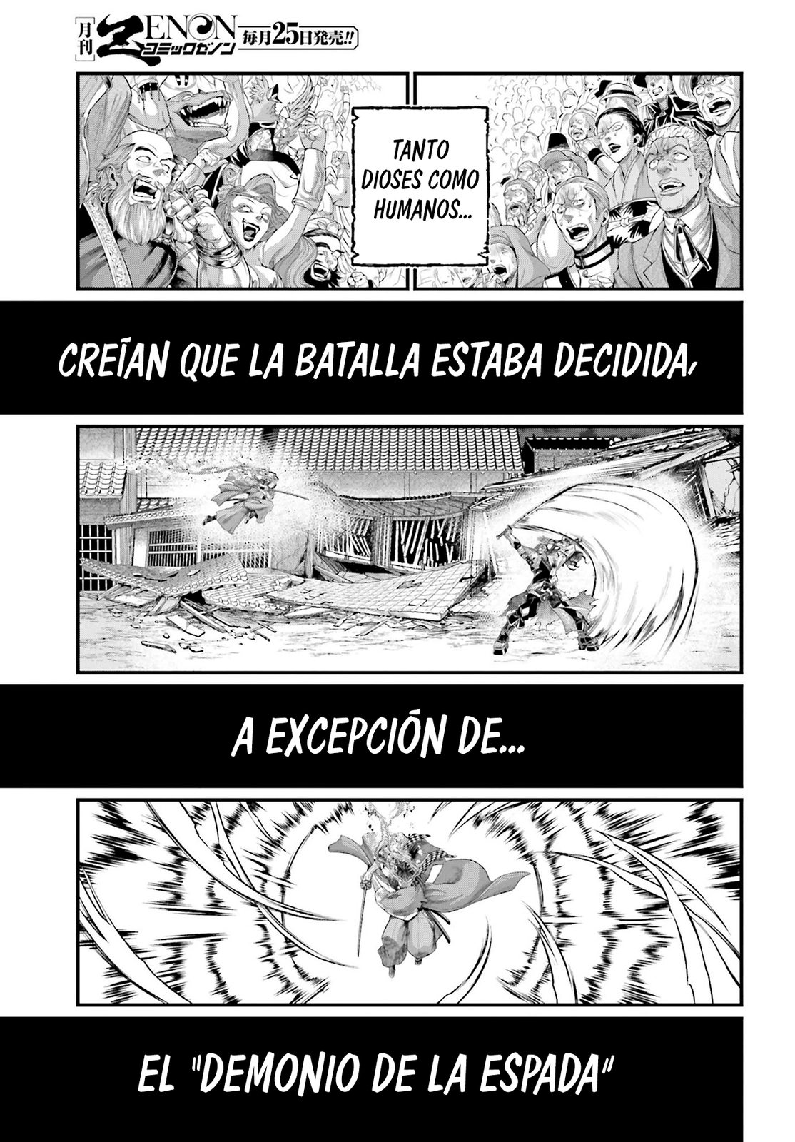 Read Shuumatsu no Valkyrie ES Manga Online