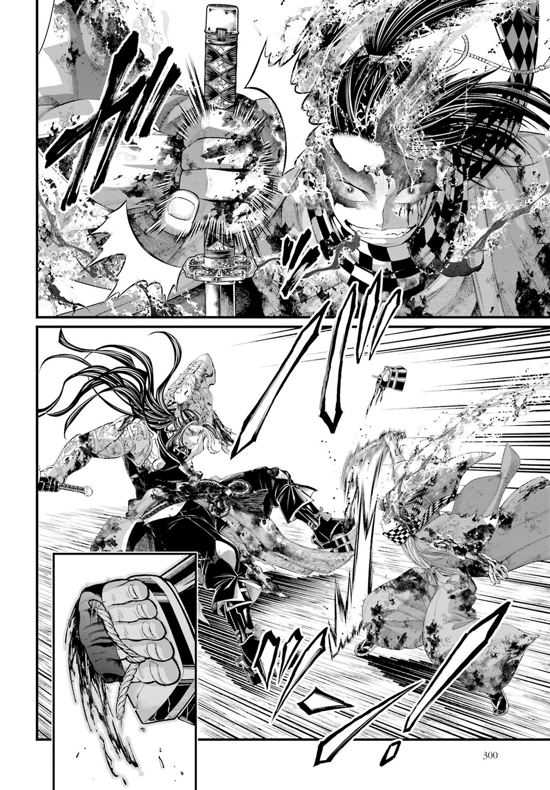 Read Shuumatsu no Valkyrie ES Manga Online