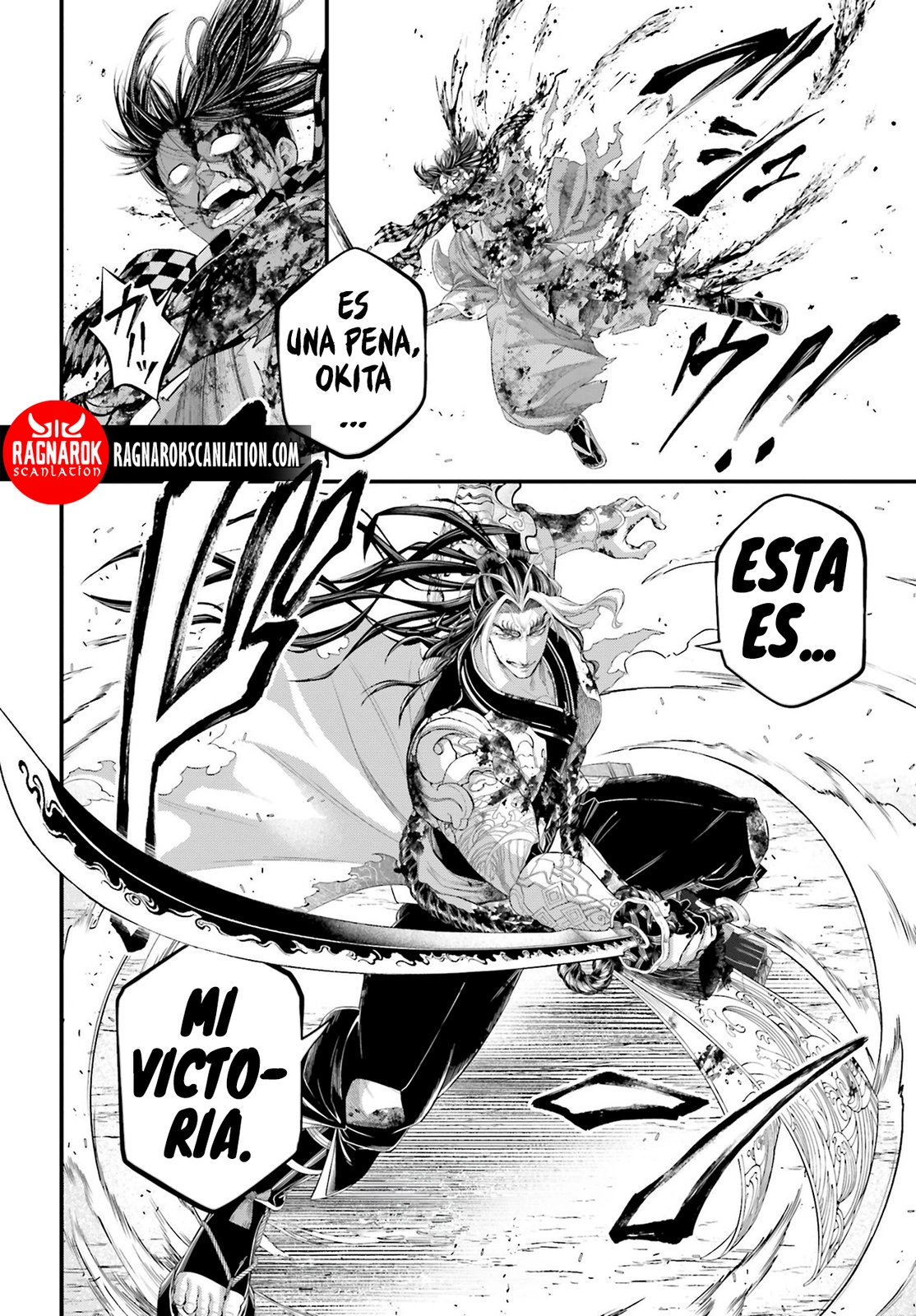 Read Shuumatsu no Valkyrie ES Manga Online