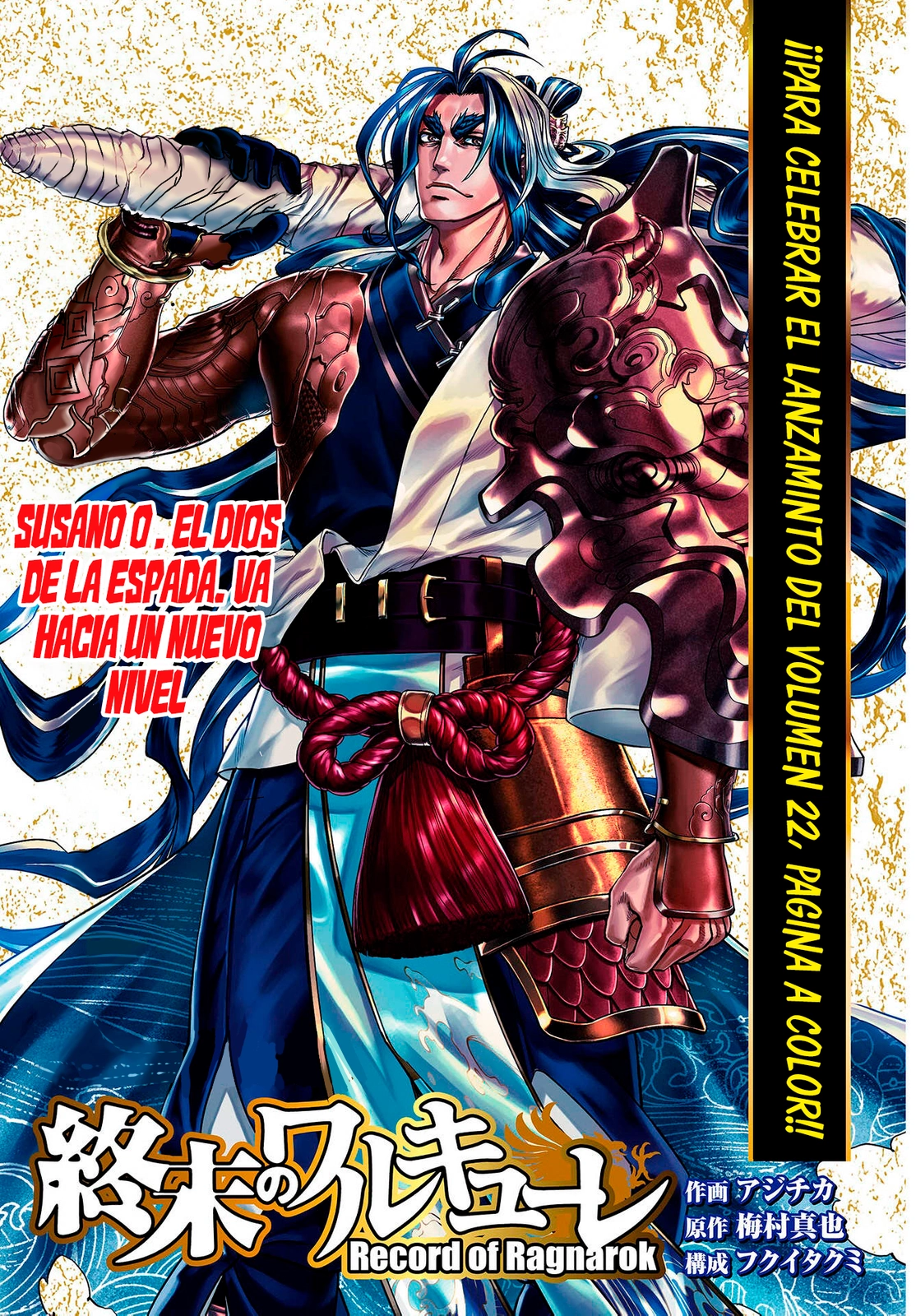 Read Shuumatsu no Valkyrie ES Manga Online