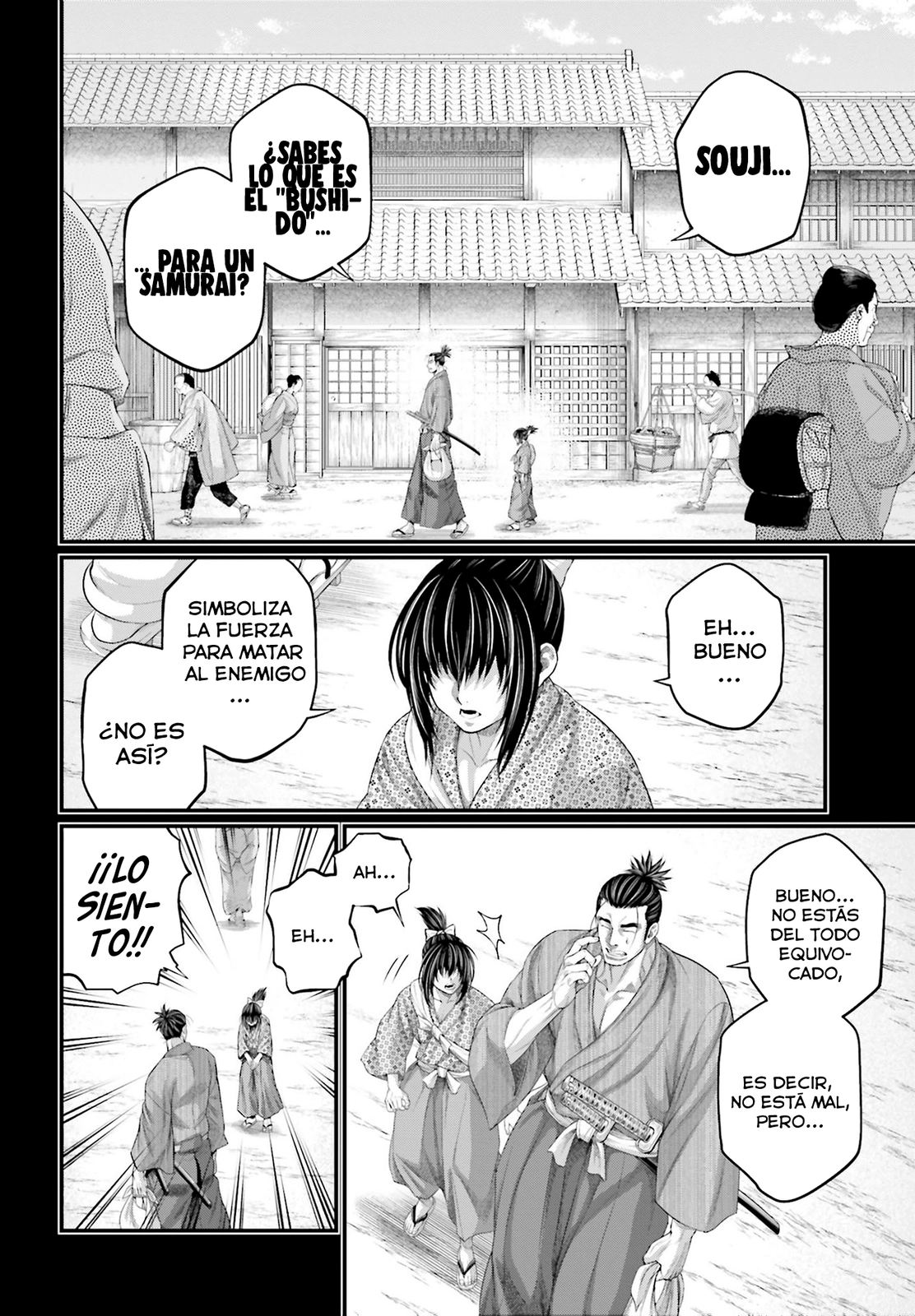 Read Shuumatsu no Valkyrie ES Manga Online