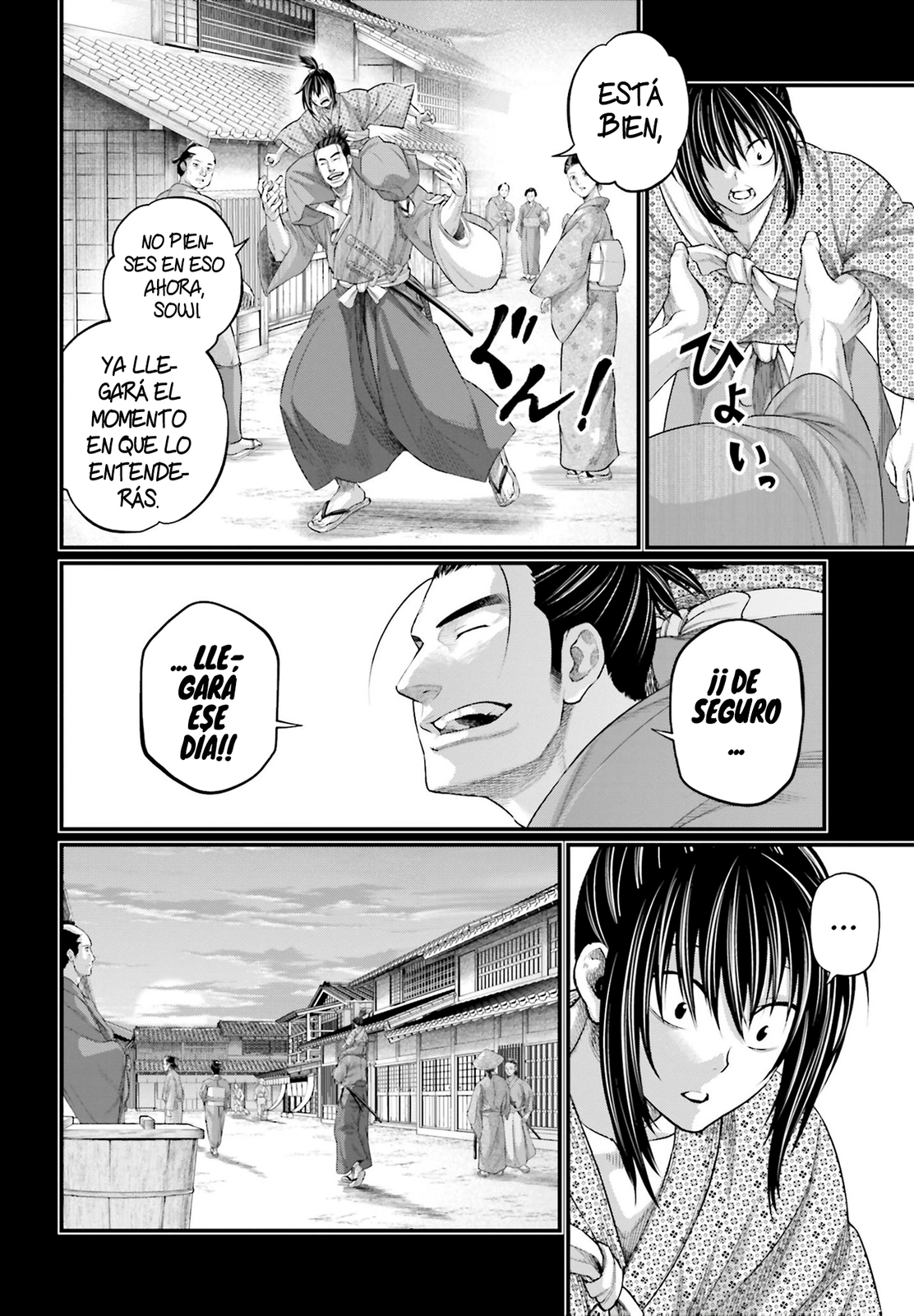 Read Shuumatsu no Valkyrie ES Manga Online