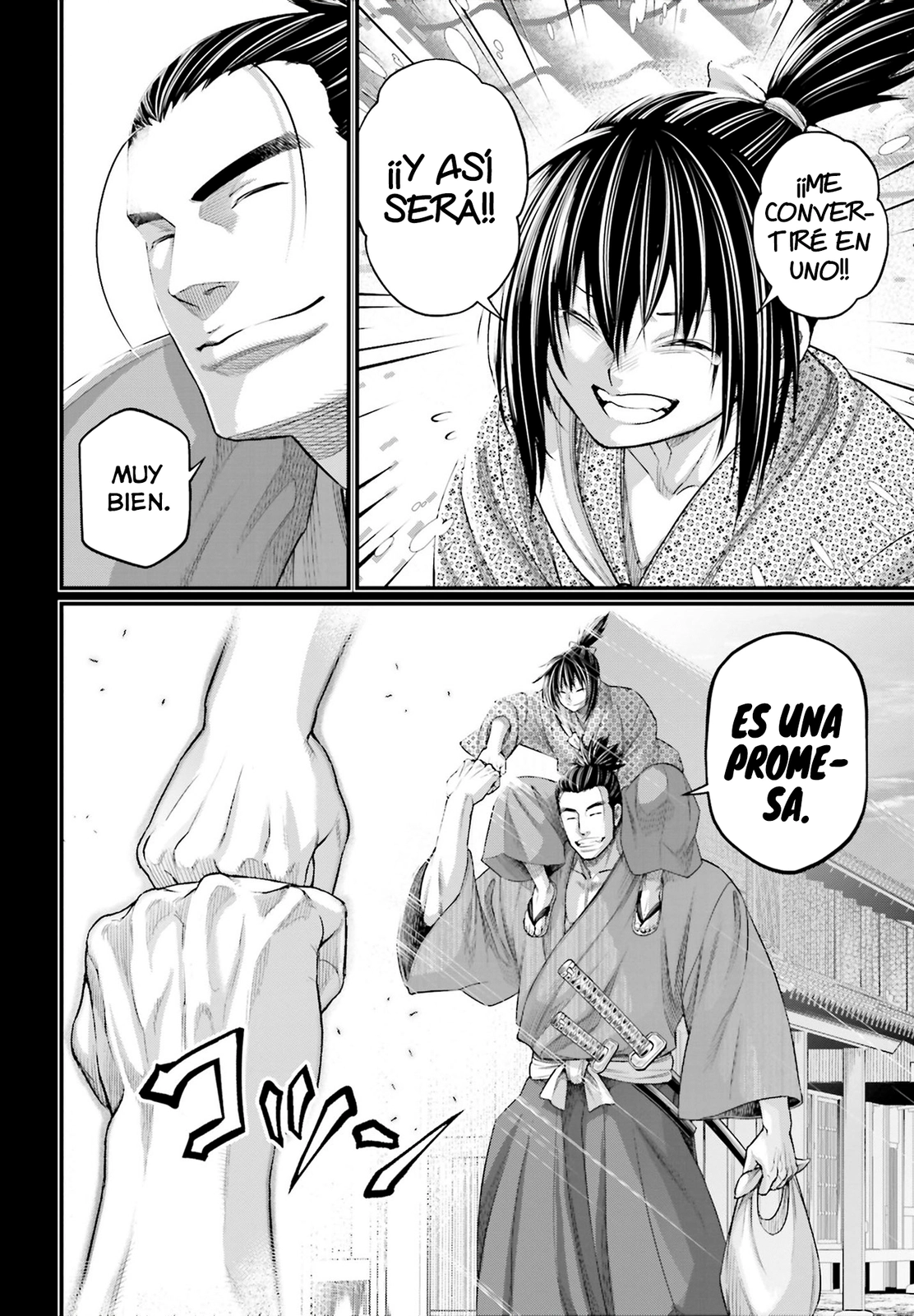 Read Shuumatsu no Valkyrie ES Manga Online