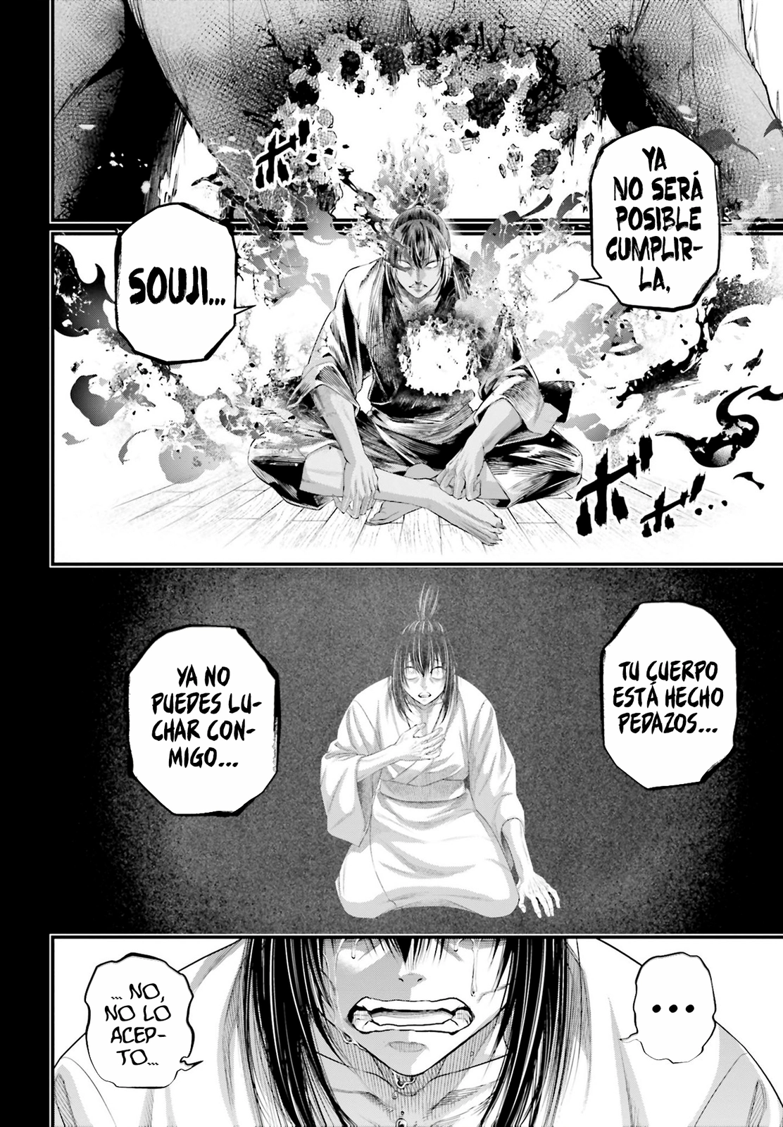 Read Shuumatsu no Valkyrie ES Manga Online