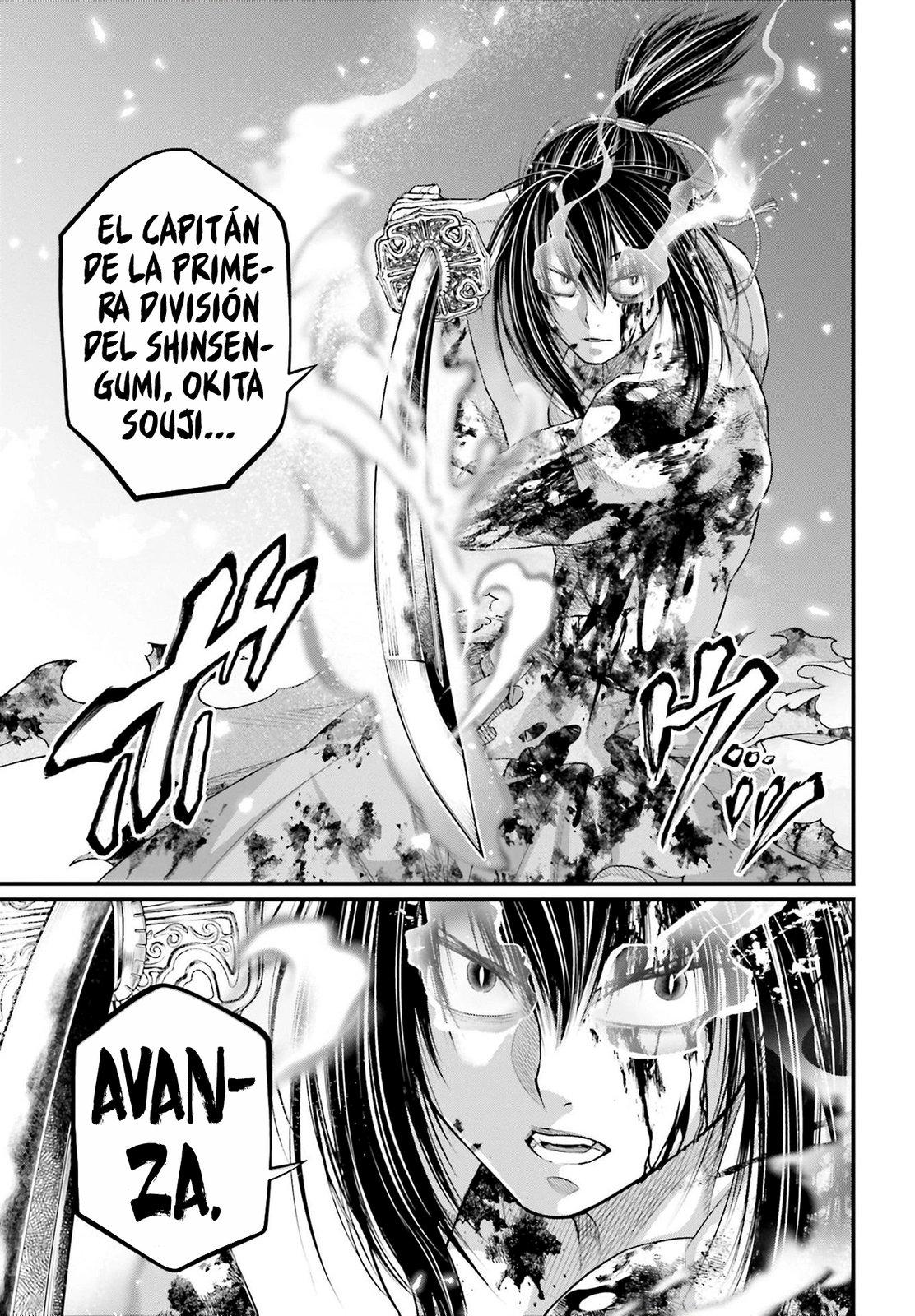 Read Shuumatsu no Valkyrie ES Manga Online