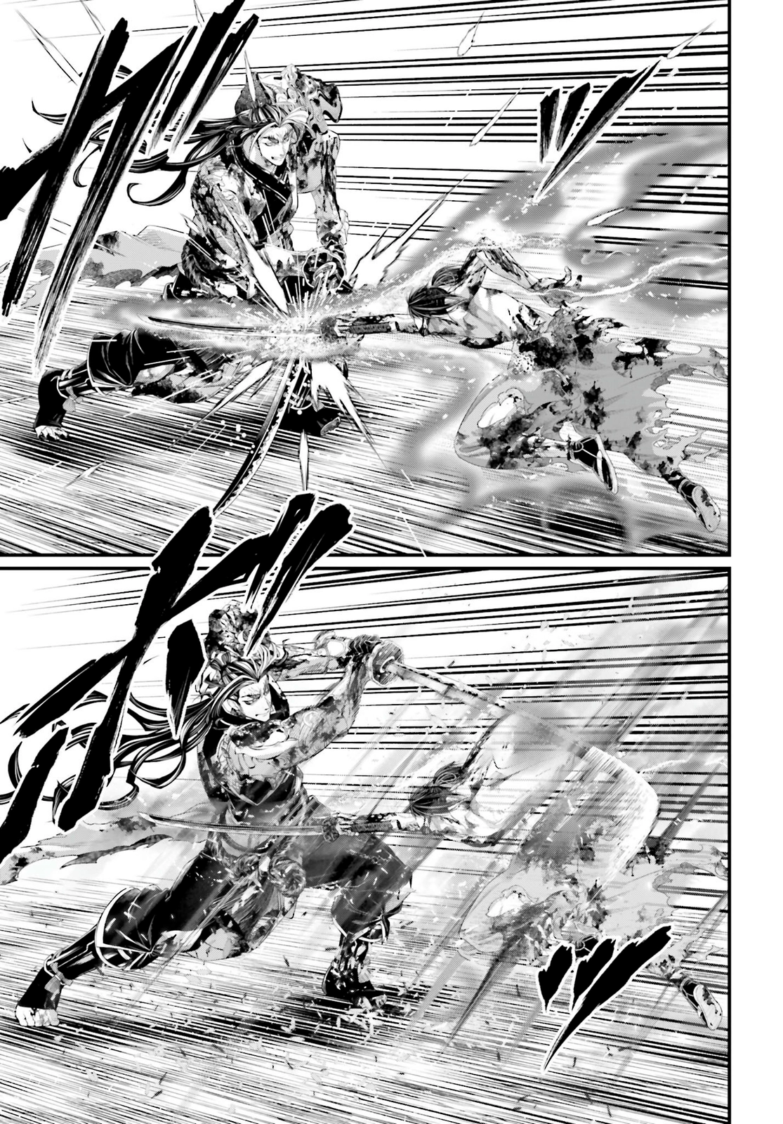 Read Shuumatsu no Valkyrie ES Manga Online