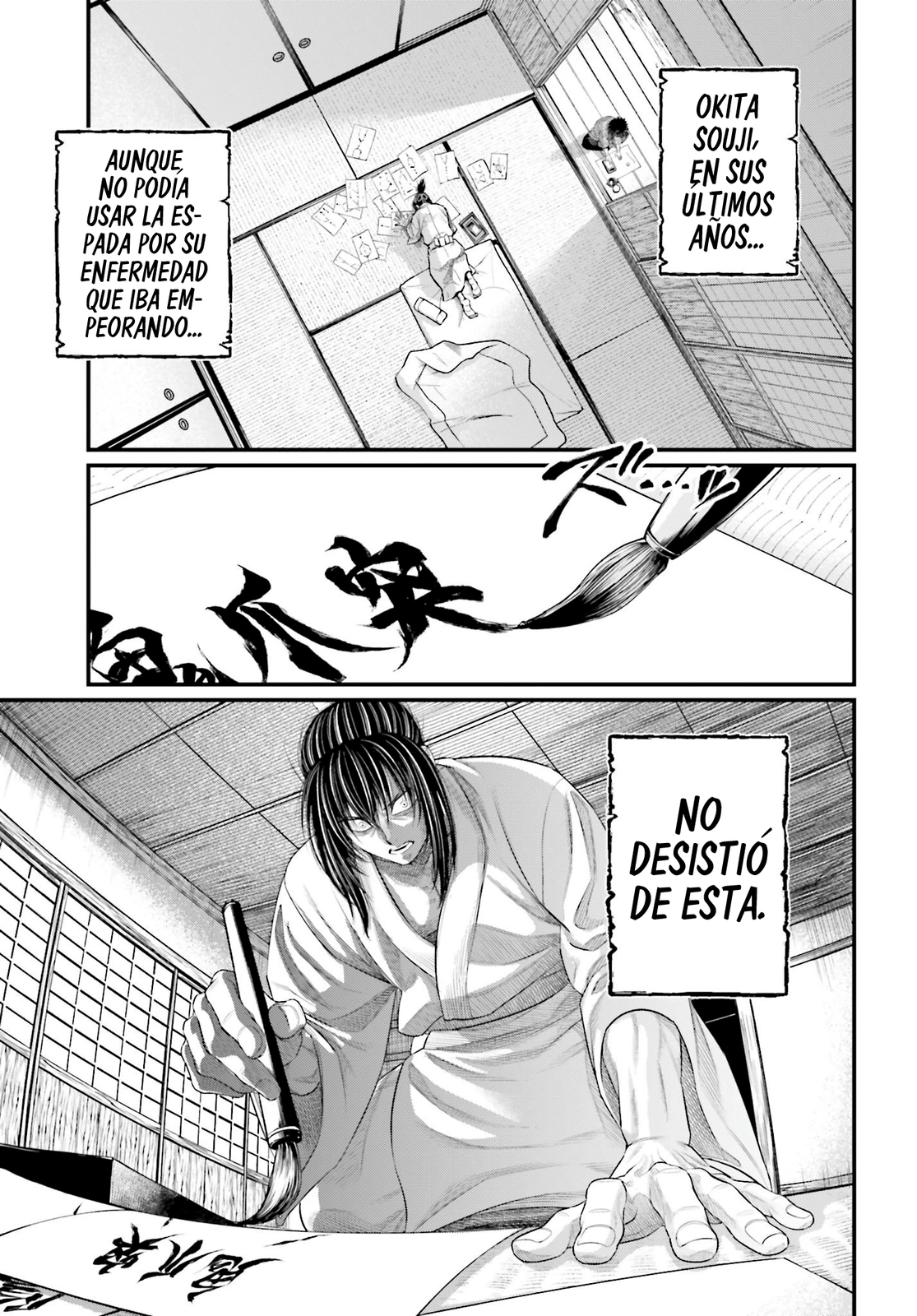 Read Shuumatsu no Valkyrie ES Manga Online