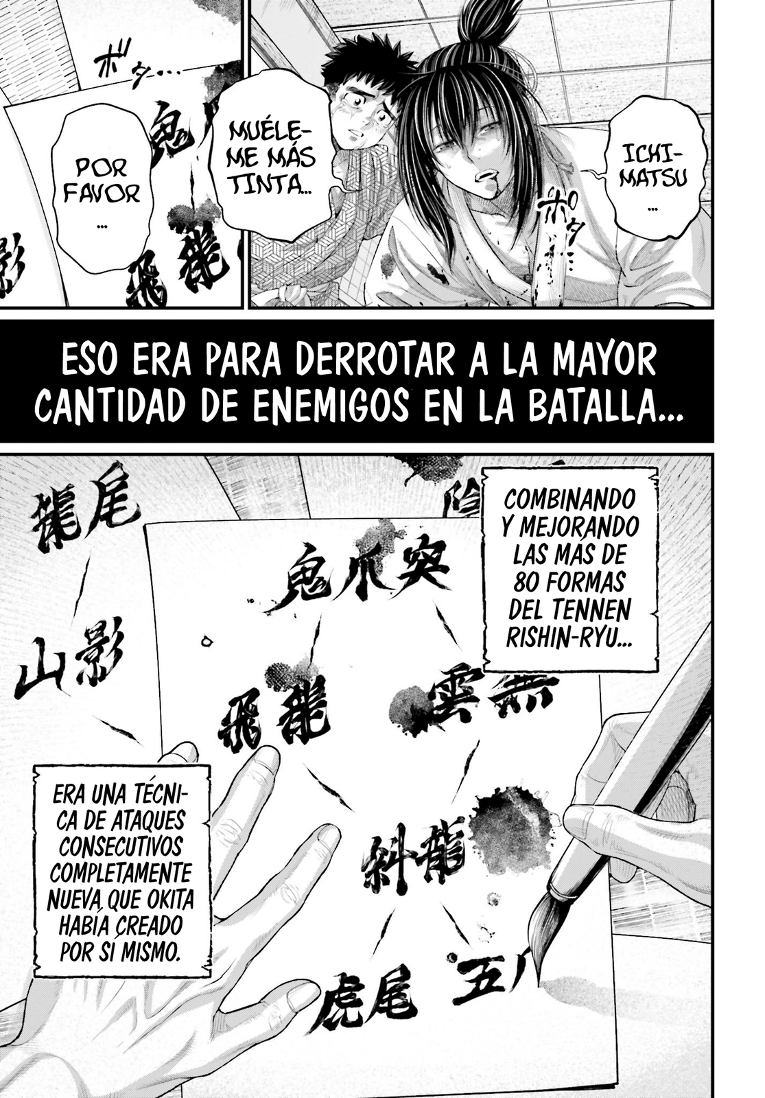 Read Shuumatsu no Valkyrie ES Manga Online