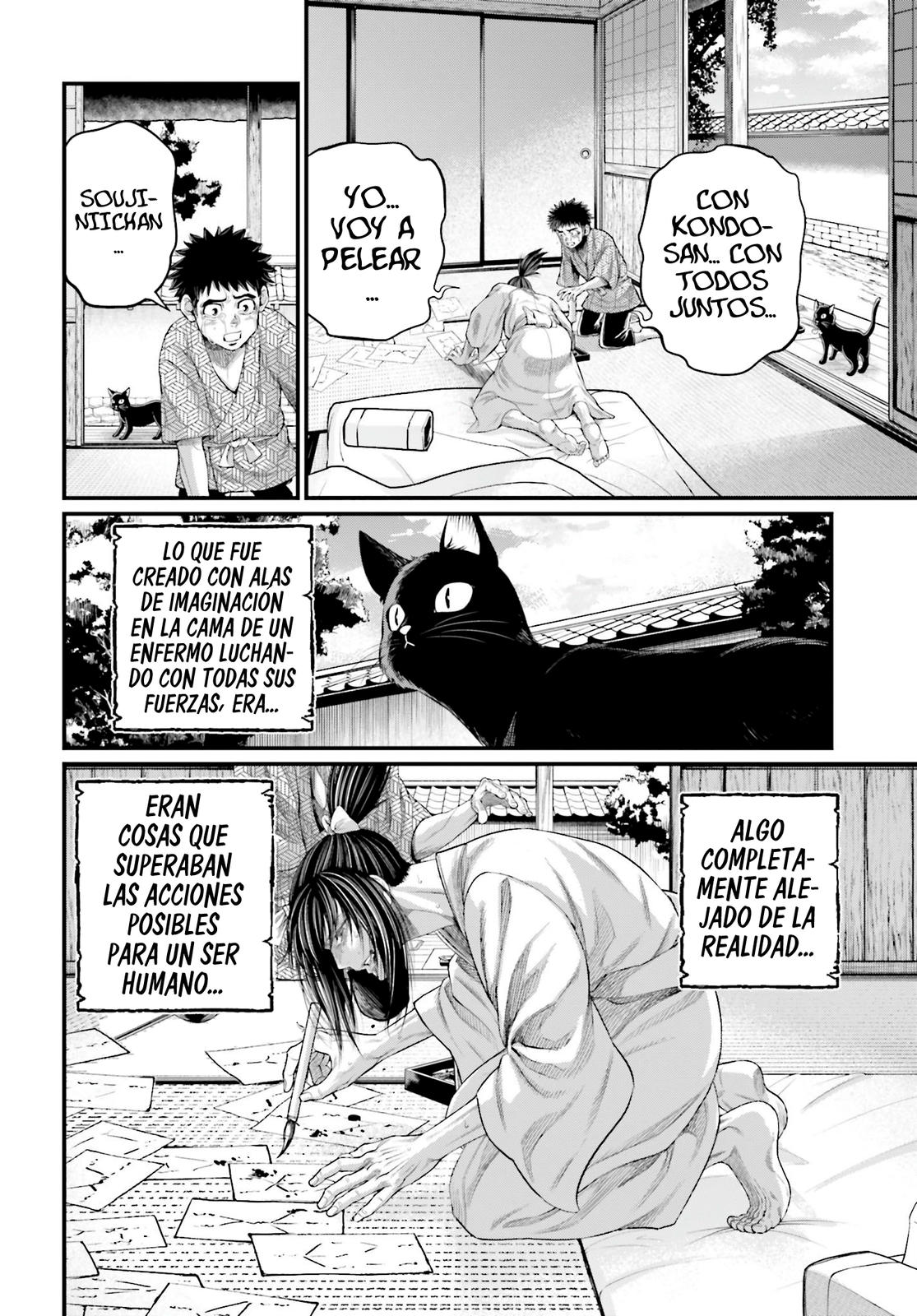 Read Shuumatsu no Valkyrie ES Manga Online