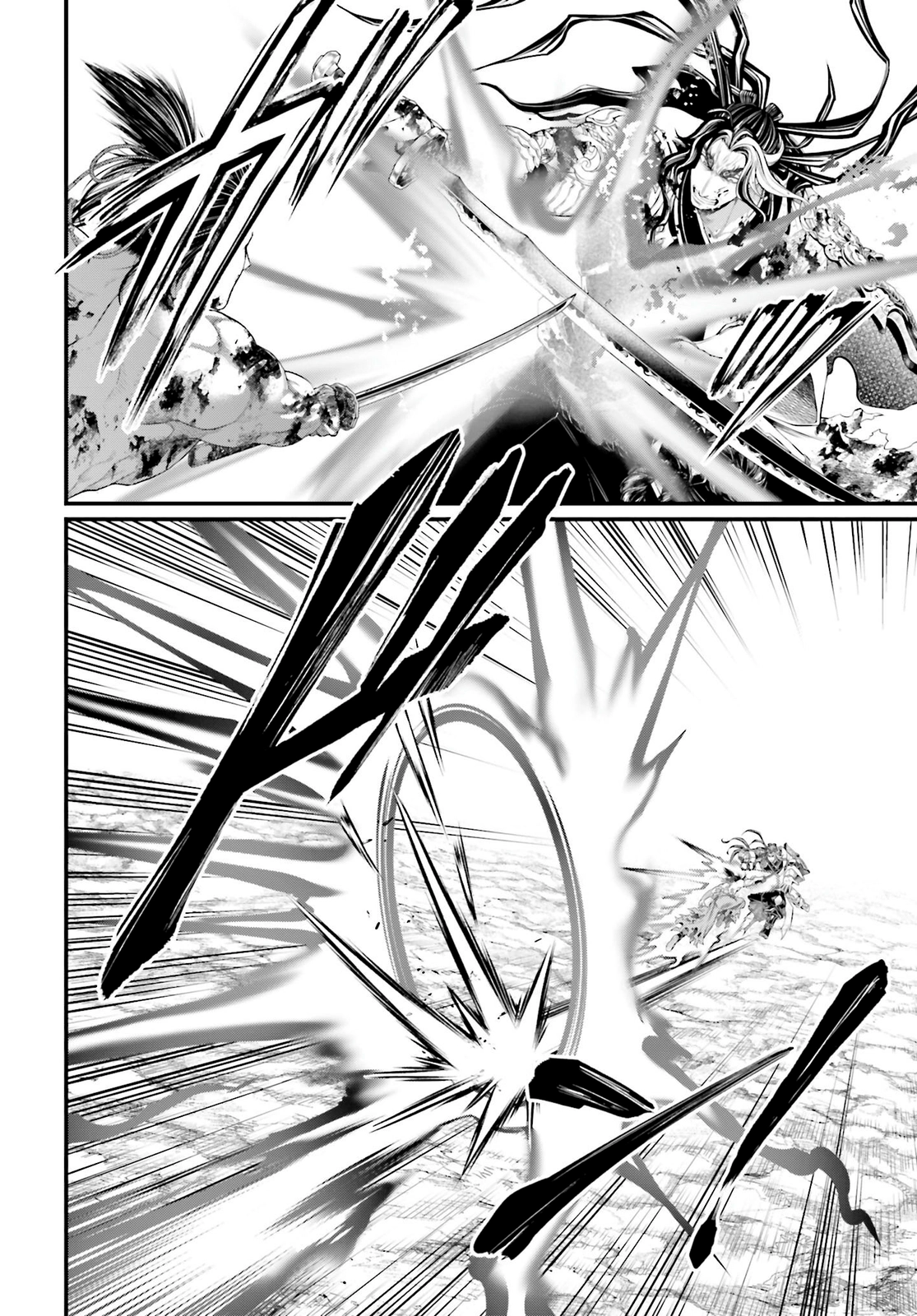 Read Shuumatsu no Valkyrie ES Manga Online