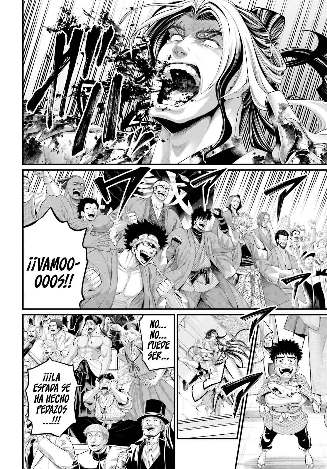 Read Shuumatsu no Valkyrie ES Manga Online