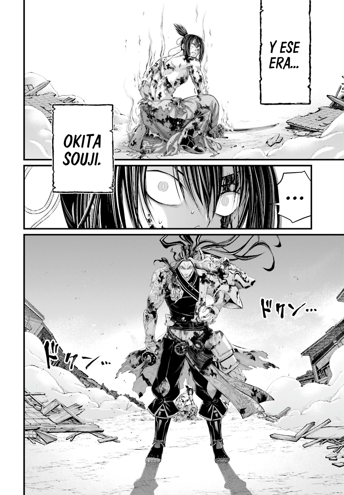 Read Shuumatsu no Valkyrie ES Manga Online