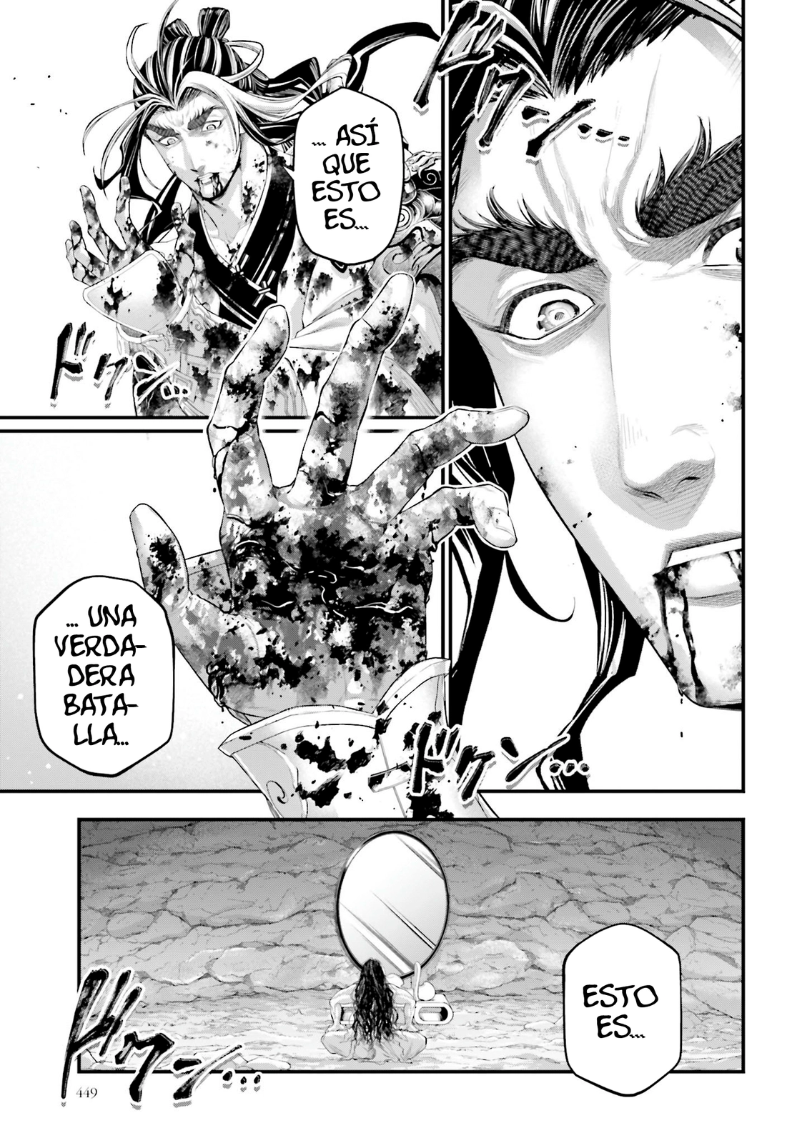 Read Shuumatsu no Valkyrie ES Manga Online