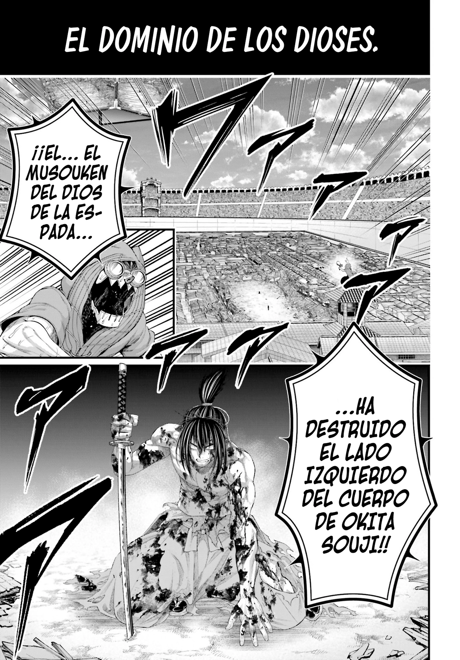 Read Shuumatsu no Valkyrie ES Manga Online