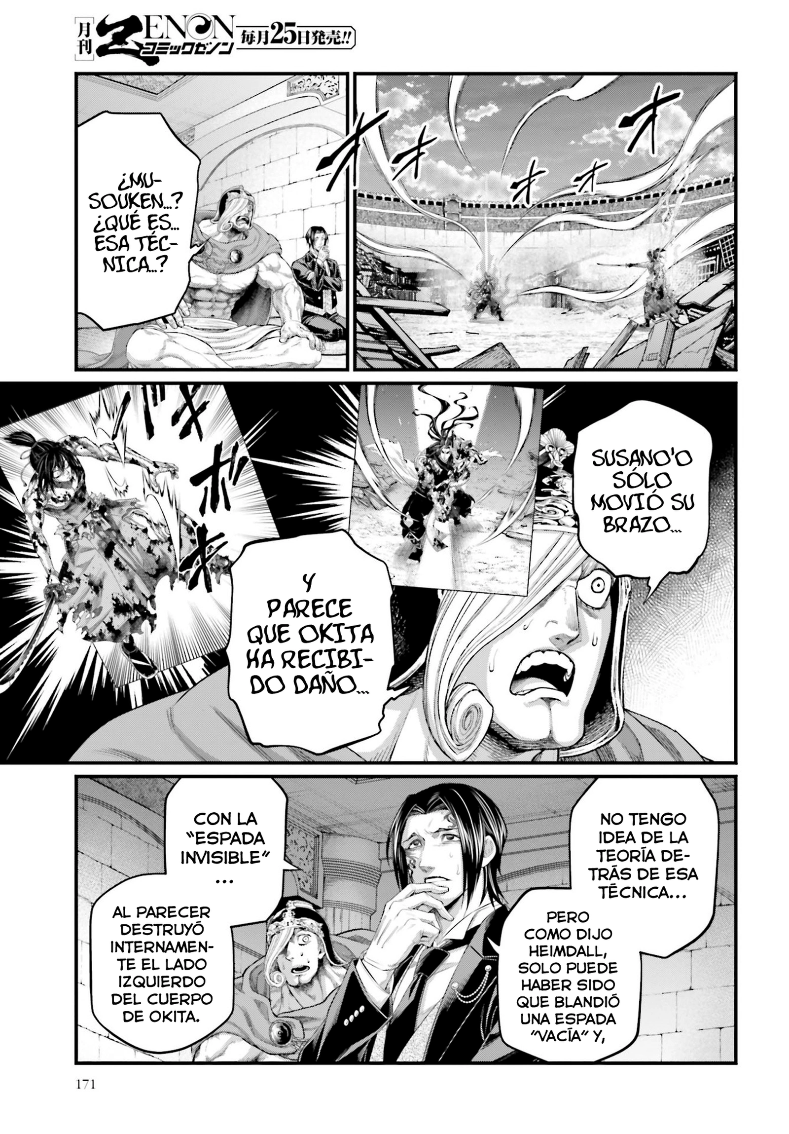 Read Shuumatsu no Valkyrie ES Manga Online