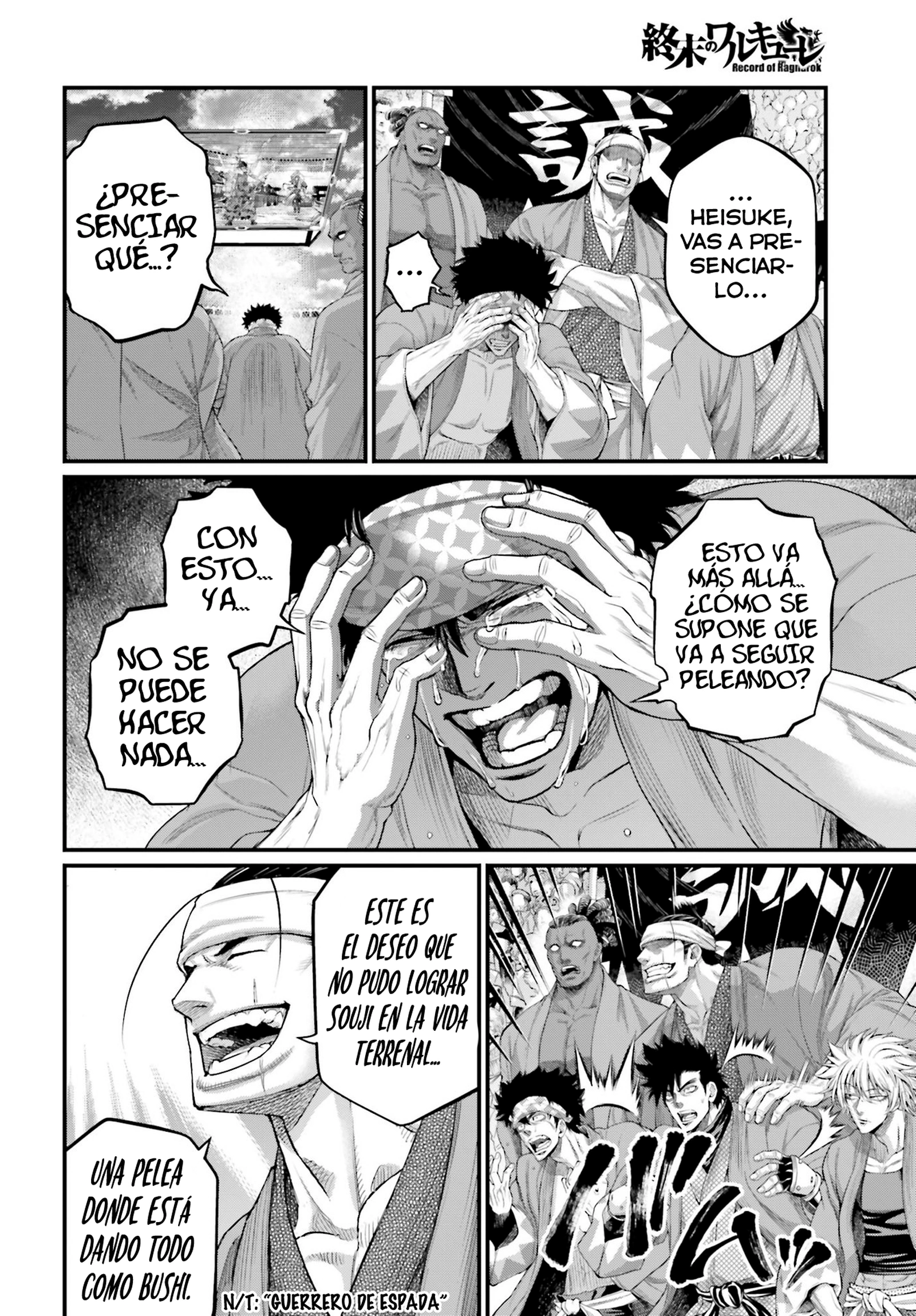 Read Shuumatsu no Valkyrie ES Manga Online