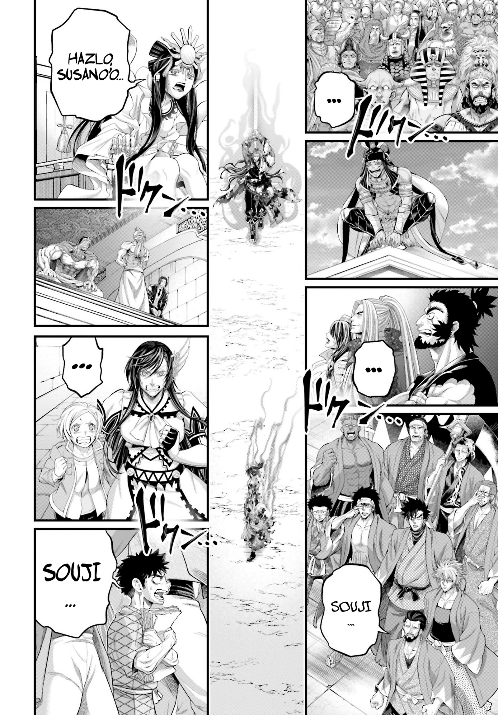 Read Shuumatsu no Valkyrie ES Manga Online