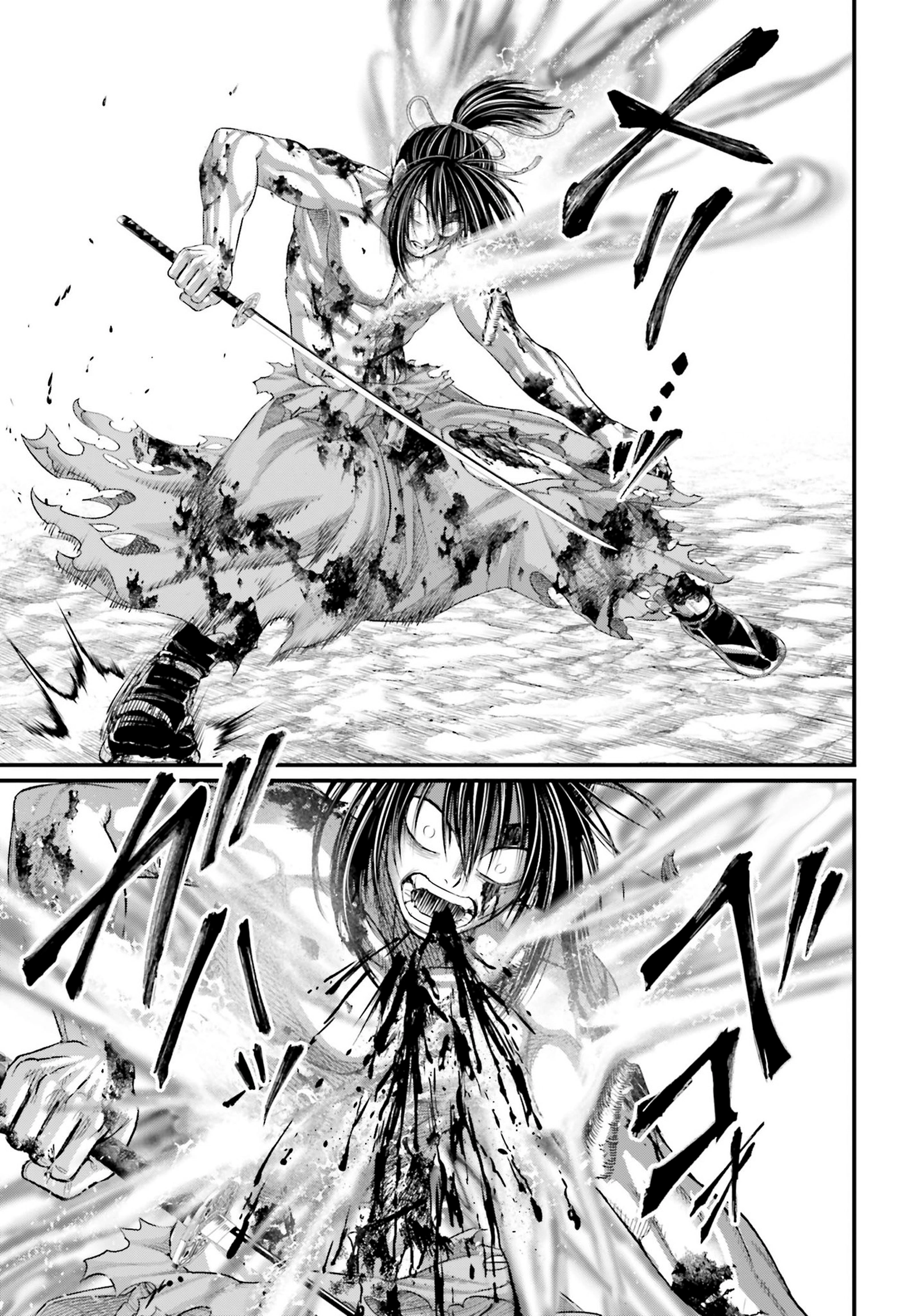 Read Shuumatsu no Valkyrie ES Manga Online