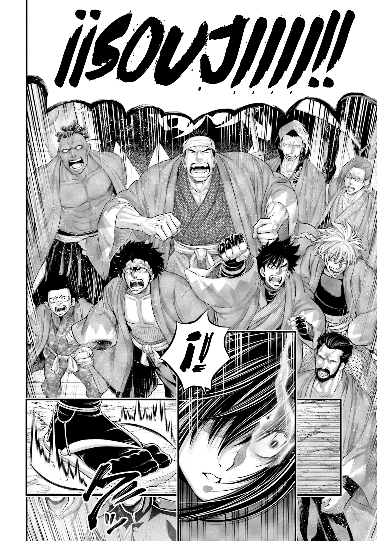 Read Shuumatsu no Valkyrie ES Manga Online